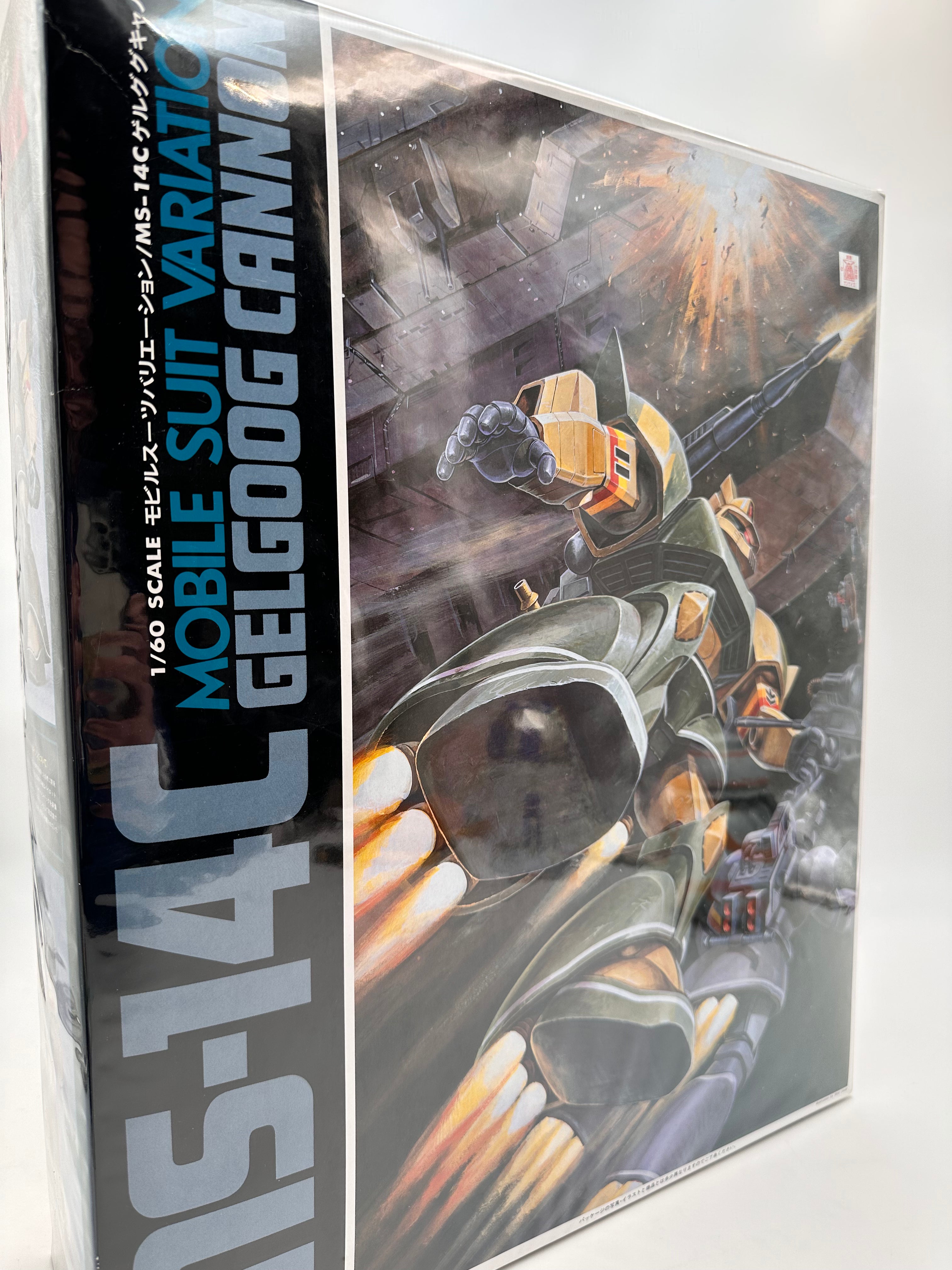 MS-14C 1/60 scale mobile suit variation gelgoog cannon MADE IN JAPAN