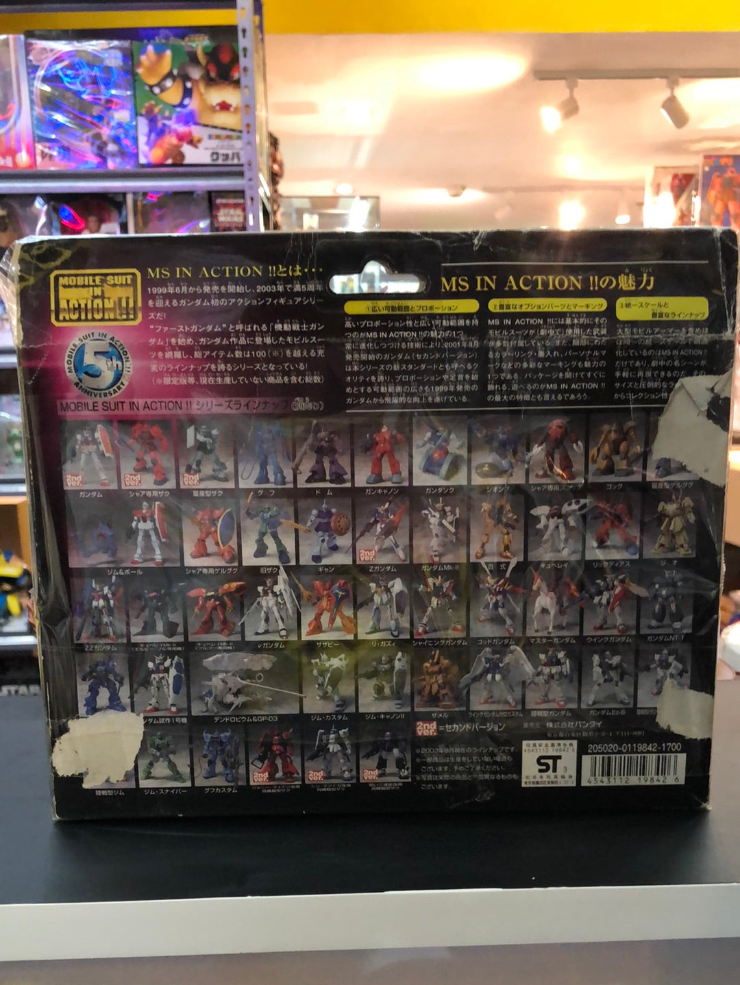 RX-78-2 Gundam Vs MS-06s Char’s Zaku II