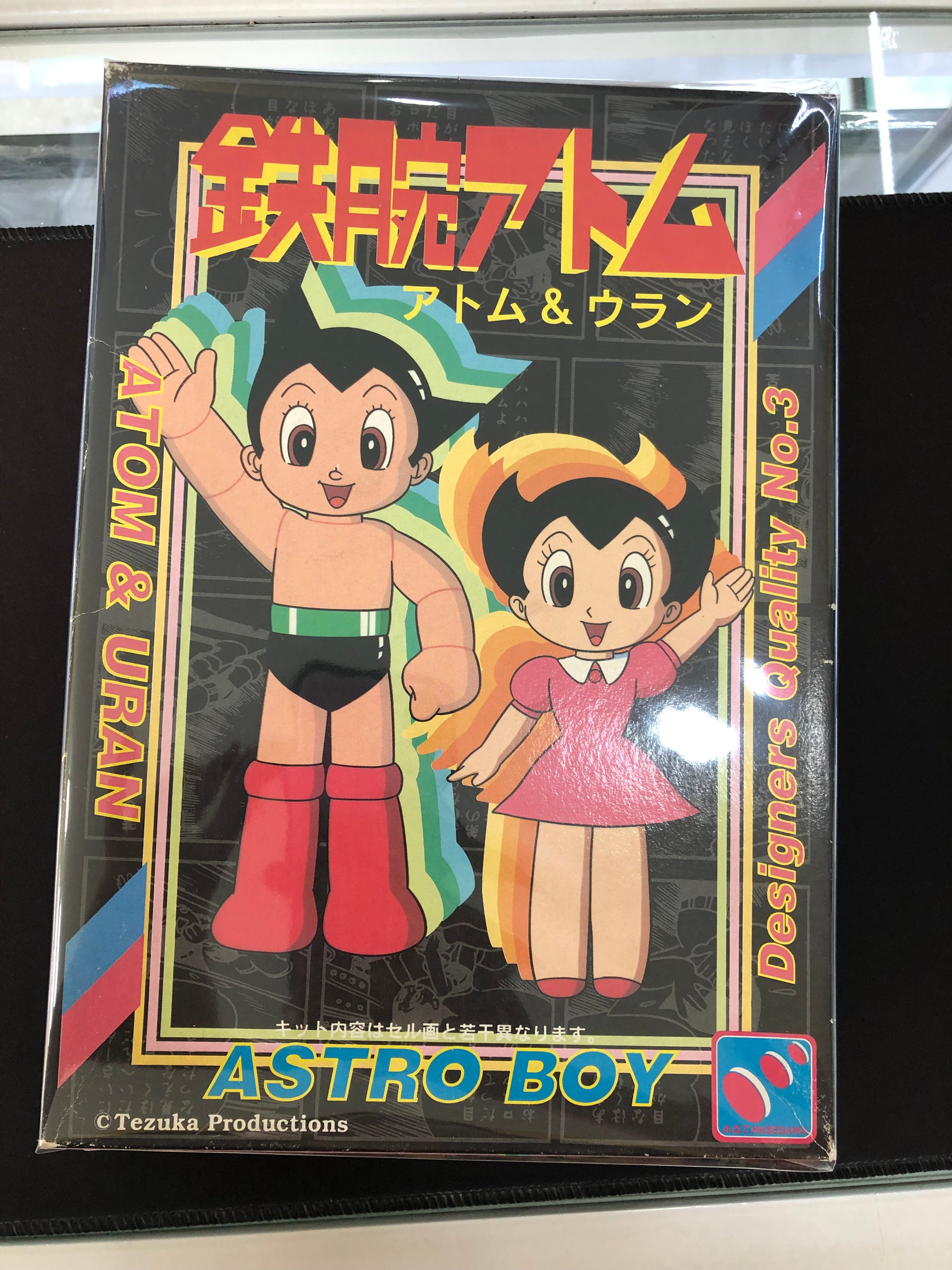 Astro Boy,Hasegawa 65303(1994)
