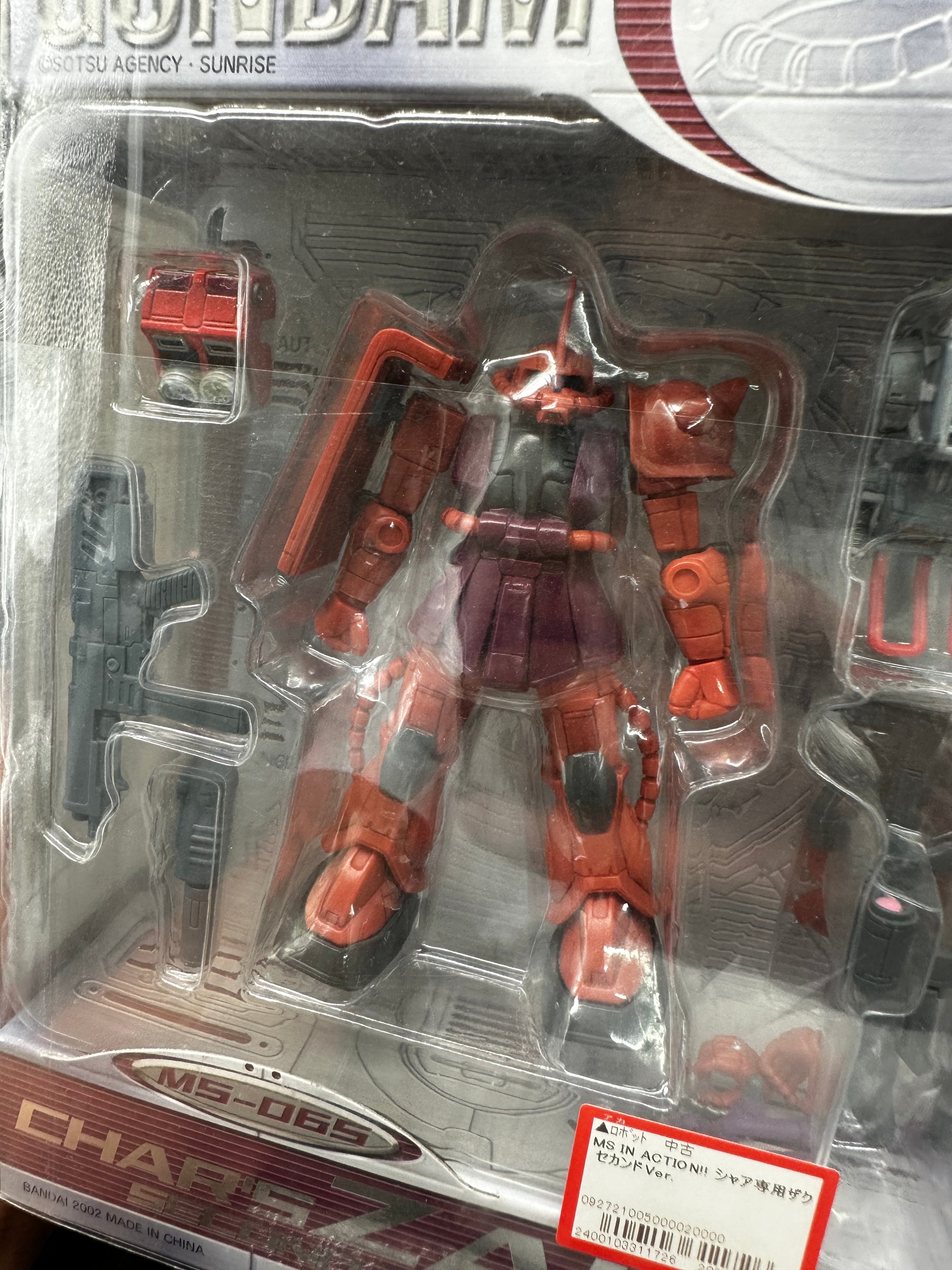 Char's ZAKU second ver.