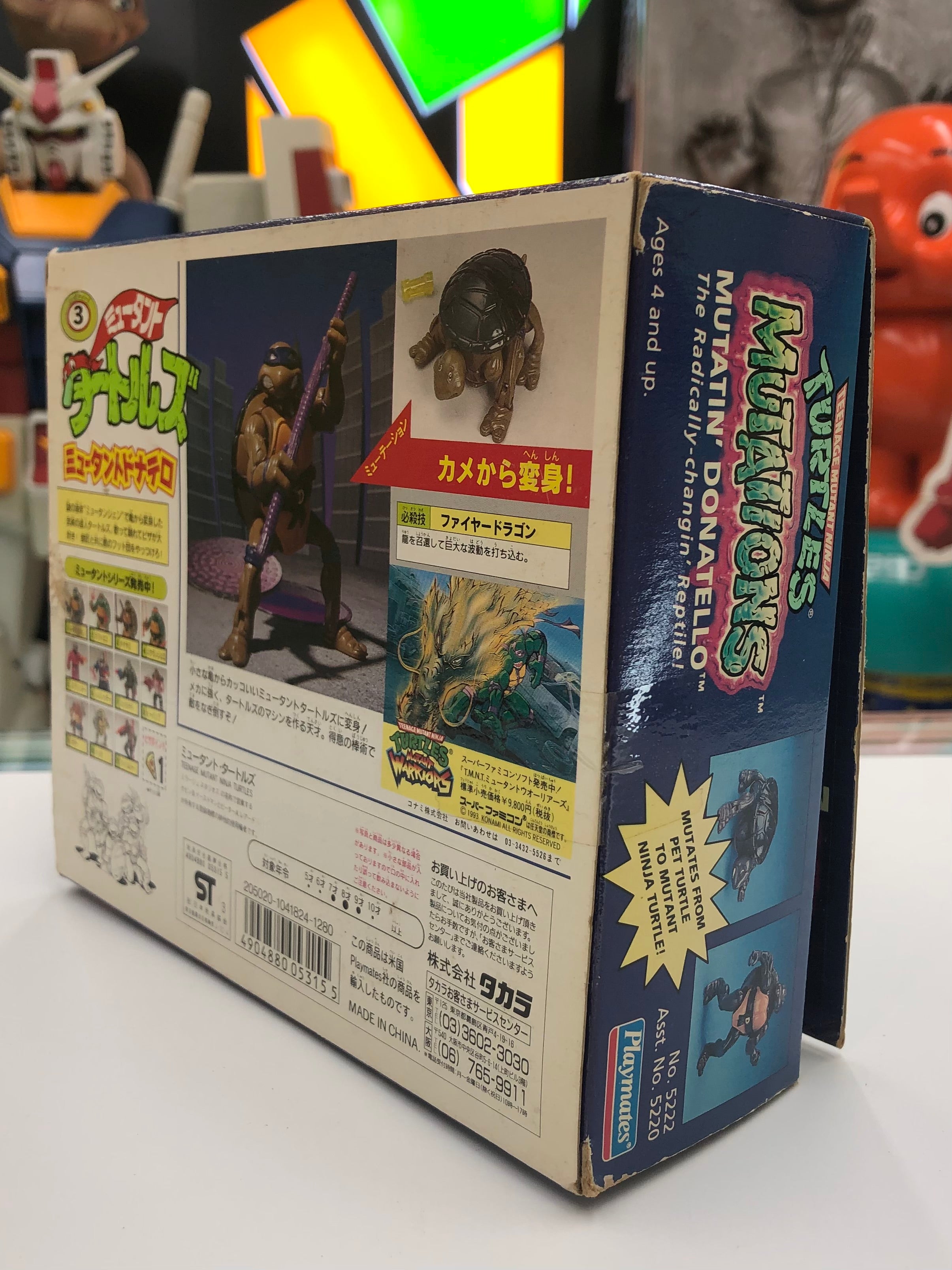 Teenage Mutant Ninja Turtles Mutations Set 1993 Playmates Toy