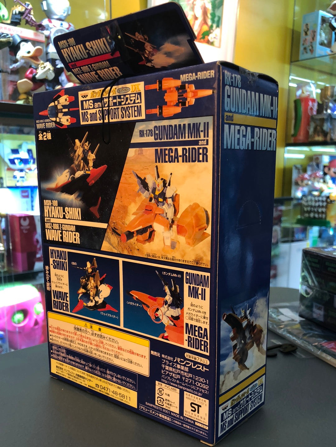 Msn-100 Hyaku-Shiki and Msz-006 z- Gundam wave Rider