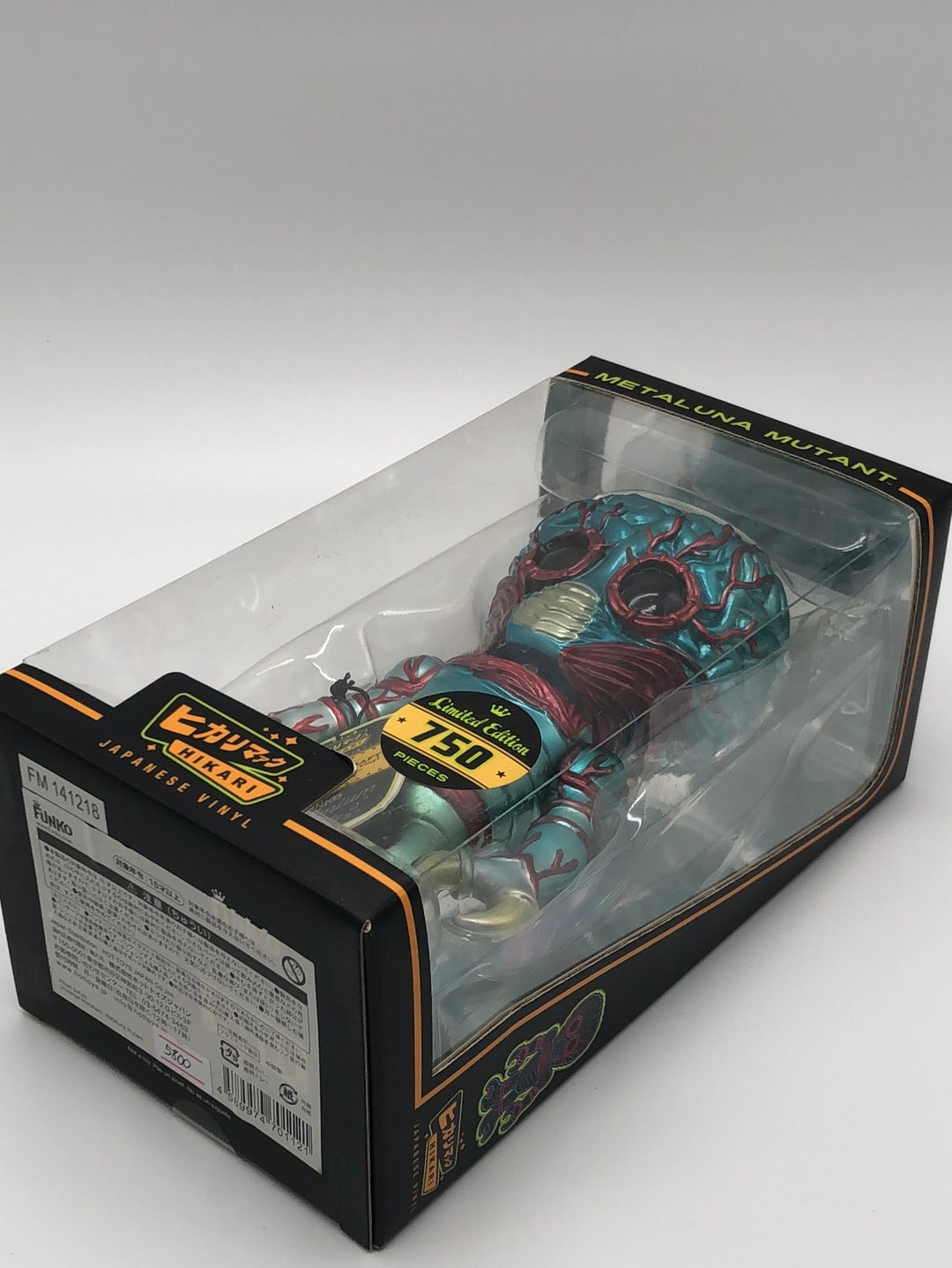 Metaluna Mutant ( Hekari )