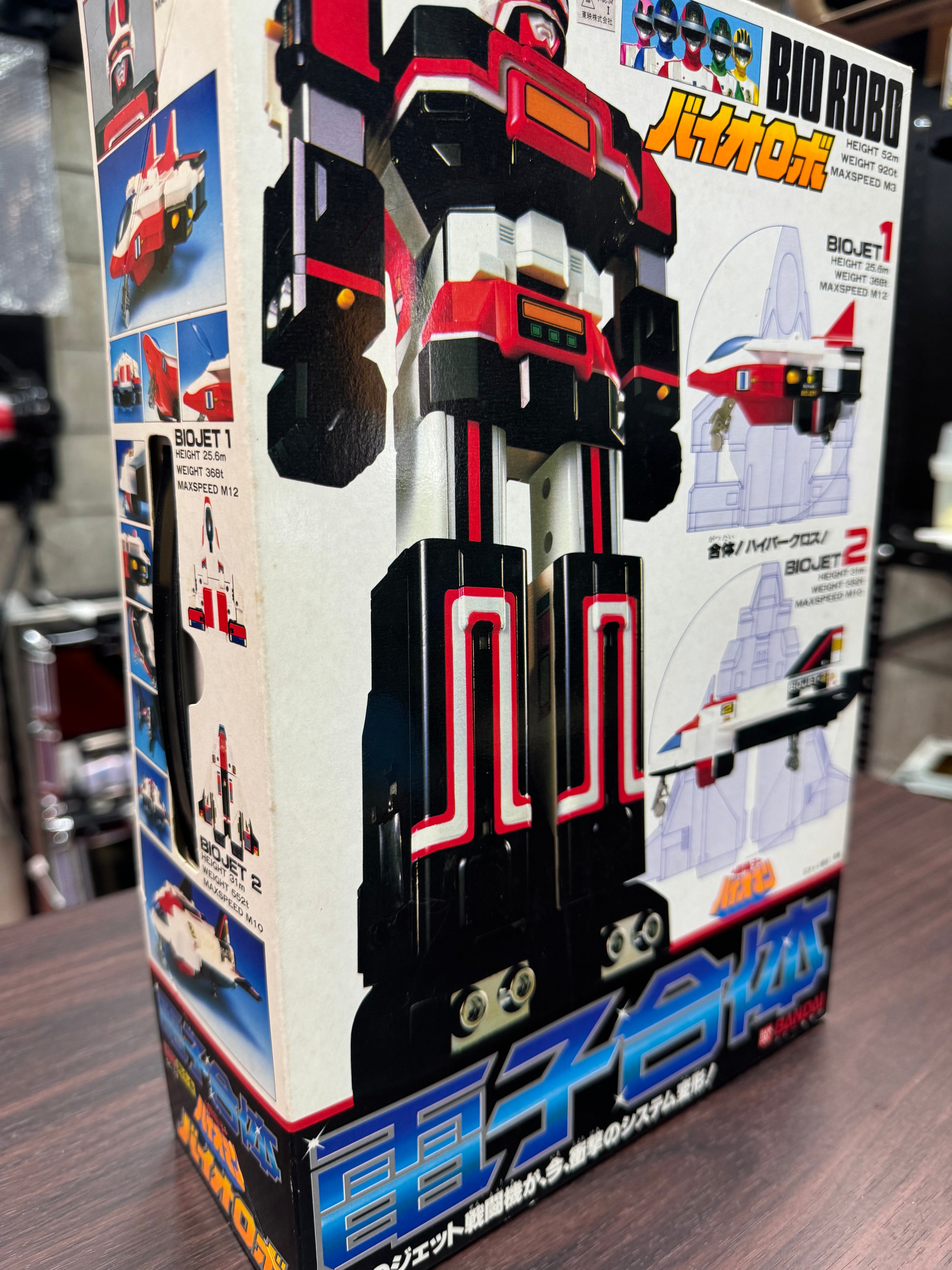 1984 BIOROBO MINT CONDITION