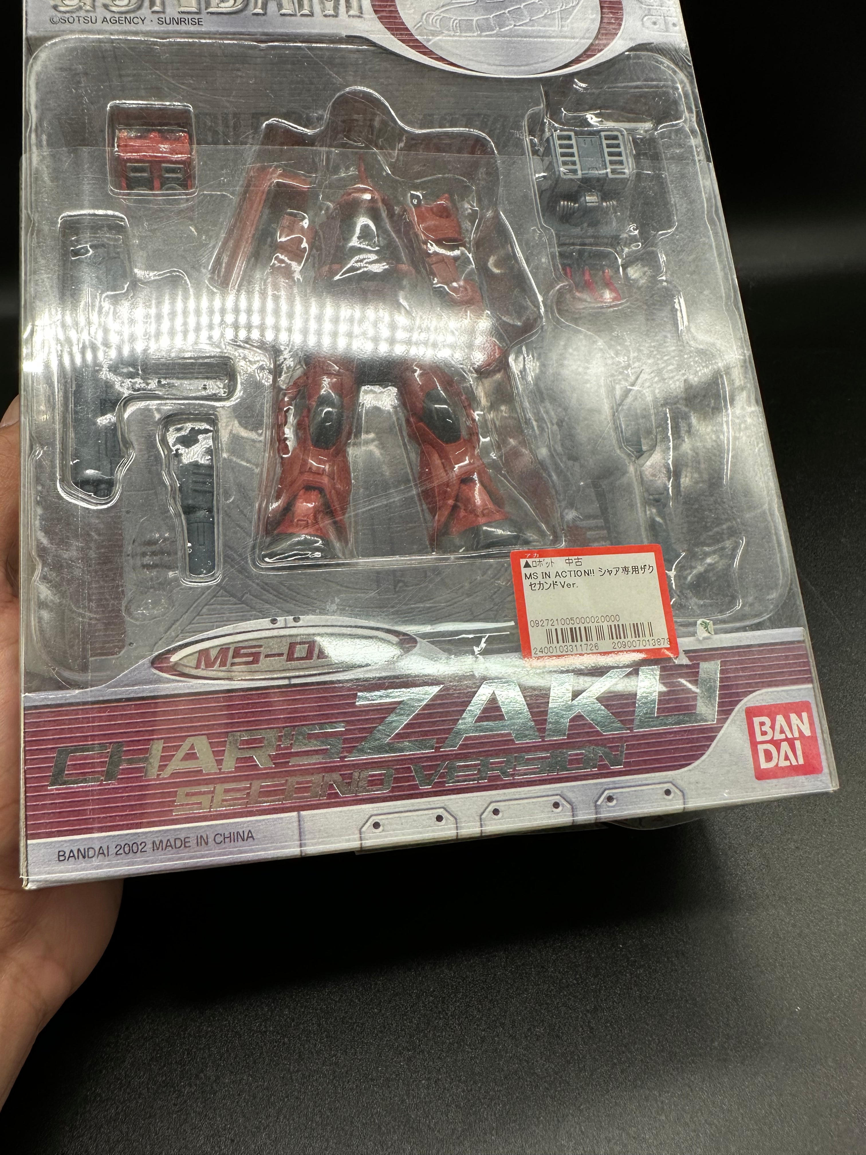 Char's ZAKU second ver.