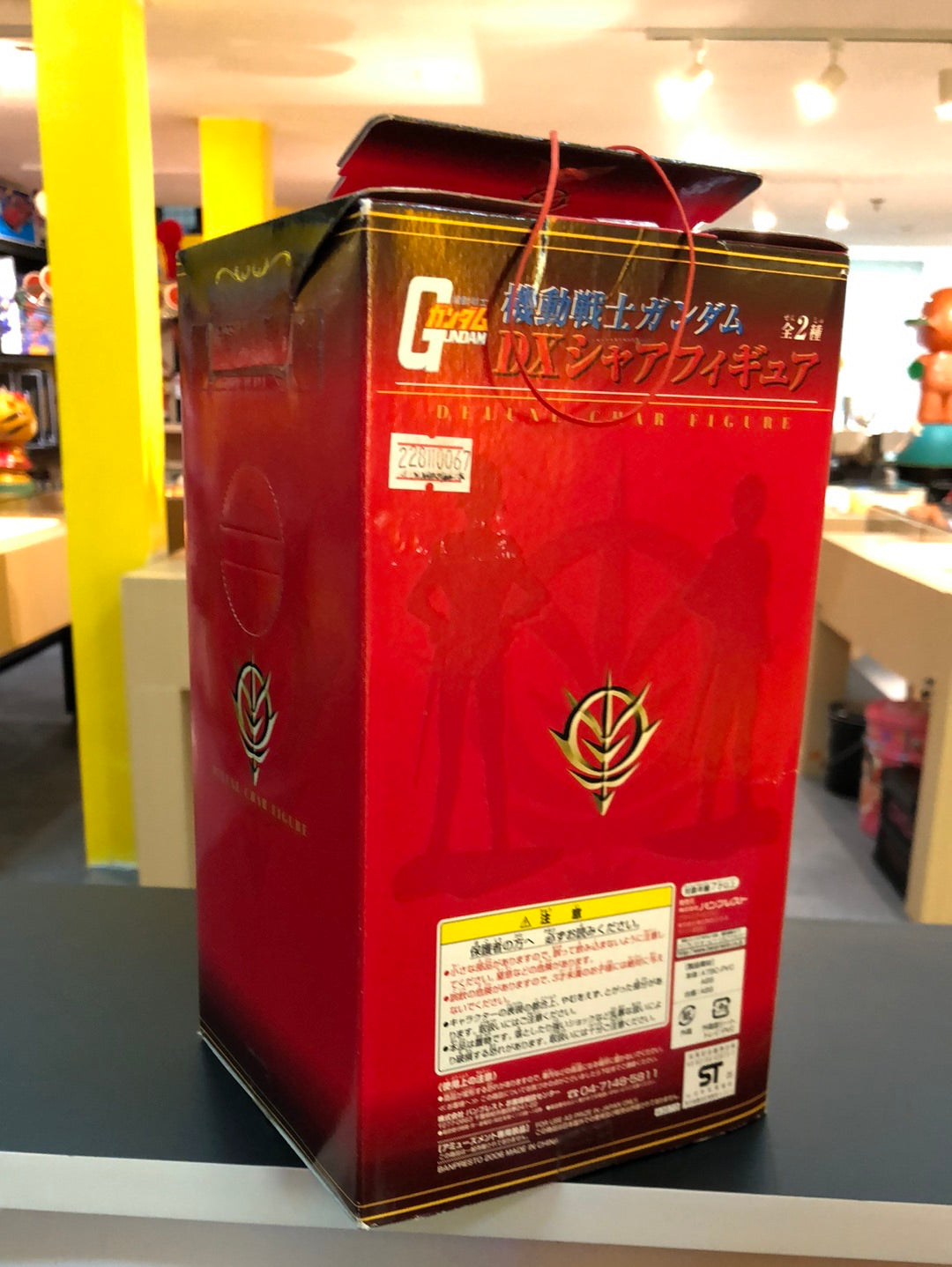 Mobile Suit Gundam DX Char types of Figure Banpresto