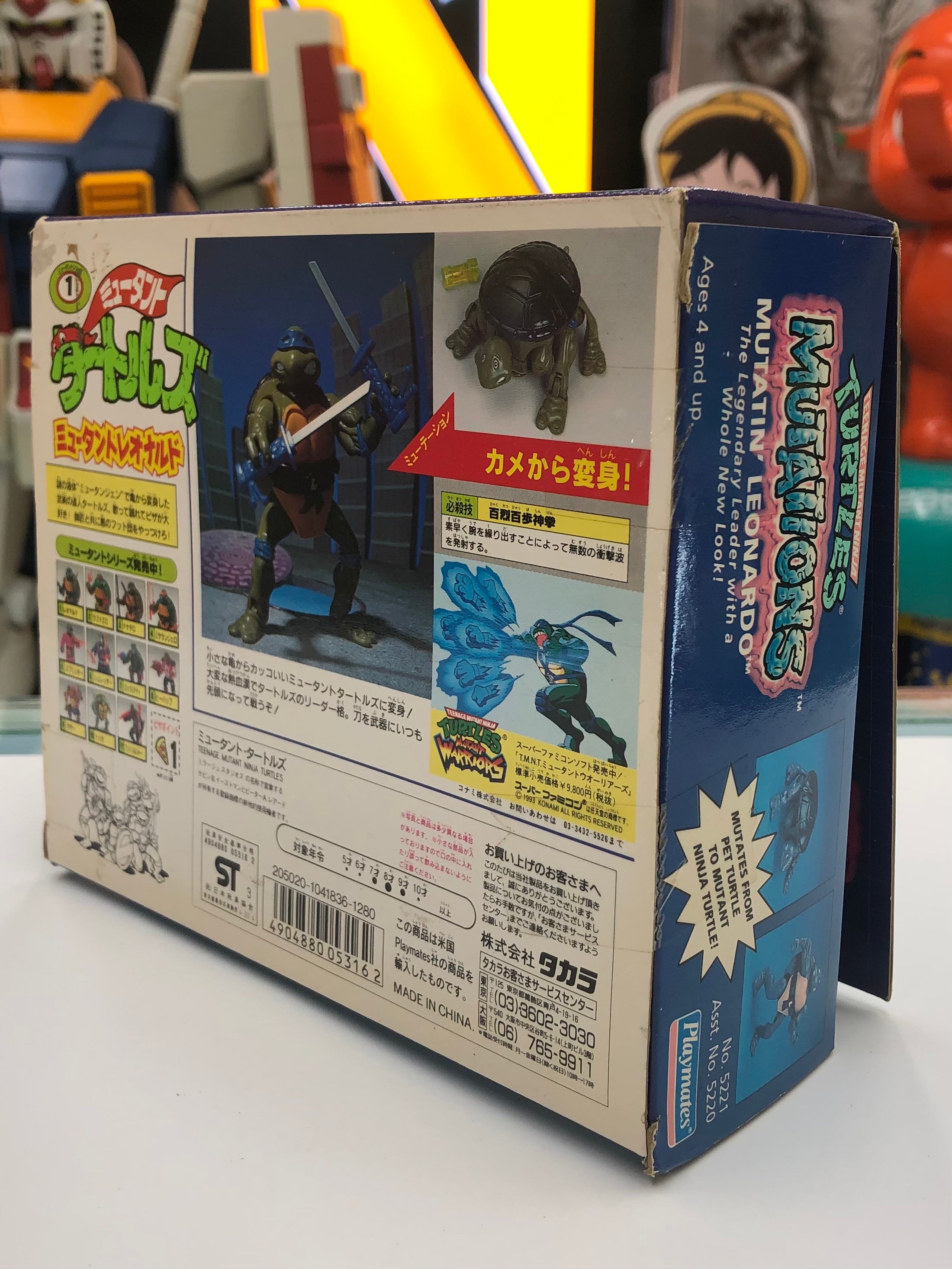 Teenage Mutant Ninja Turtles Mutations Set 1993 Playmates Toy