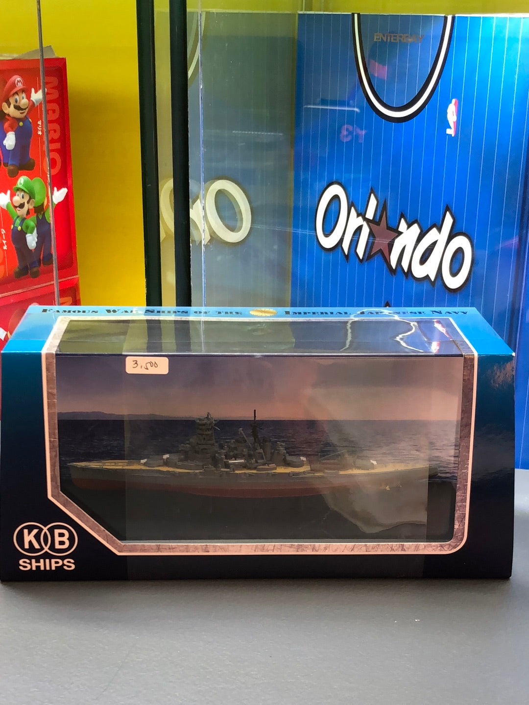 Famous War Ships Of the imperial Japanese navy KBBS007( 1942)