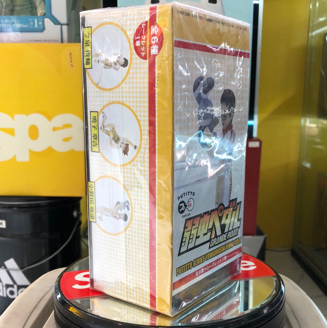 Putitto Series Yowamushi Pedal Vol.1