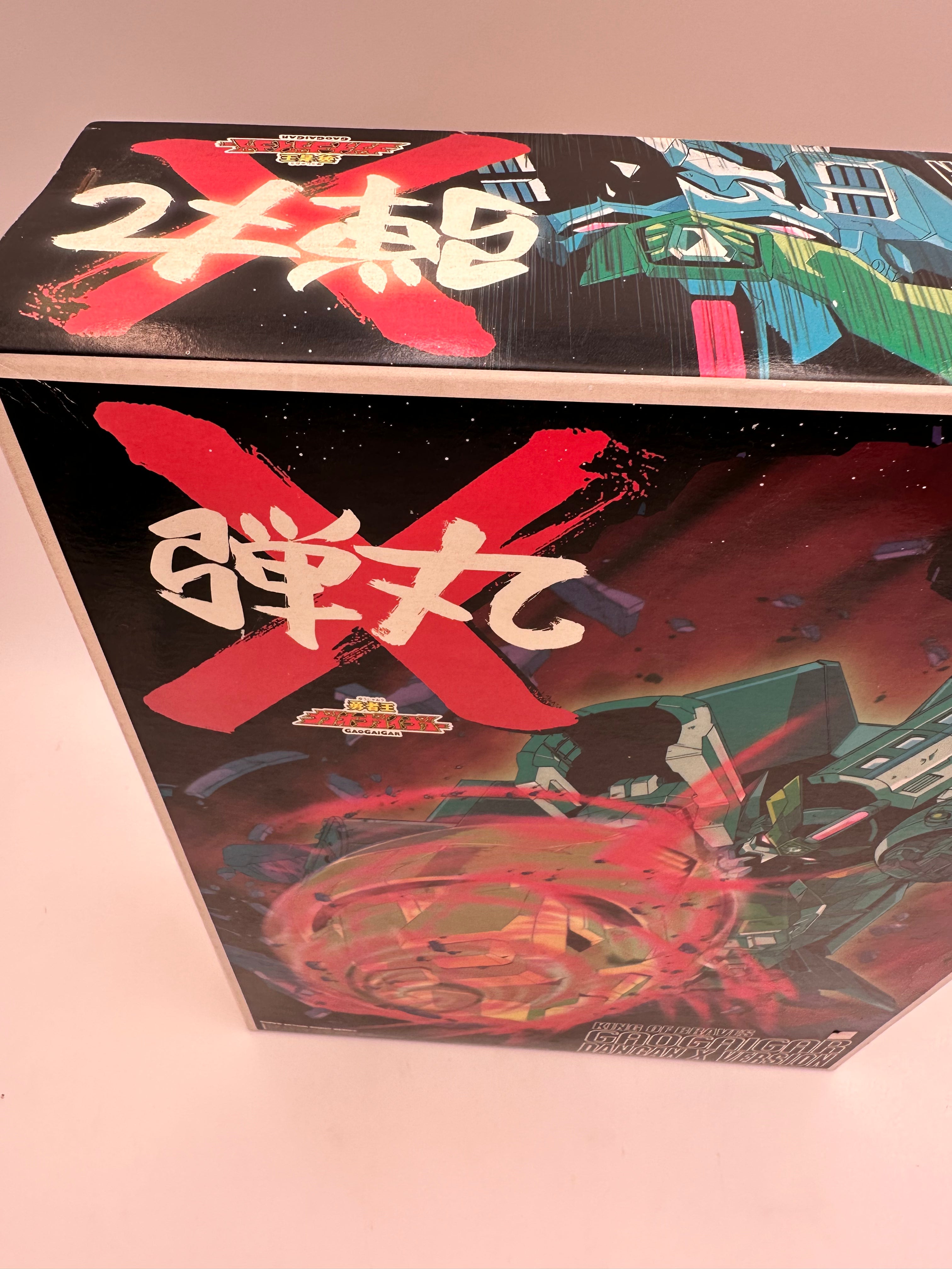 King of Braves Gaogaigar dangan x version