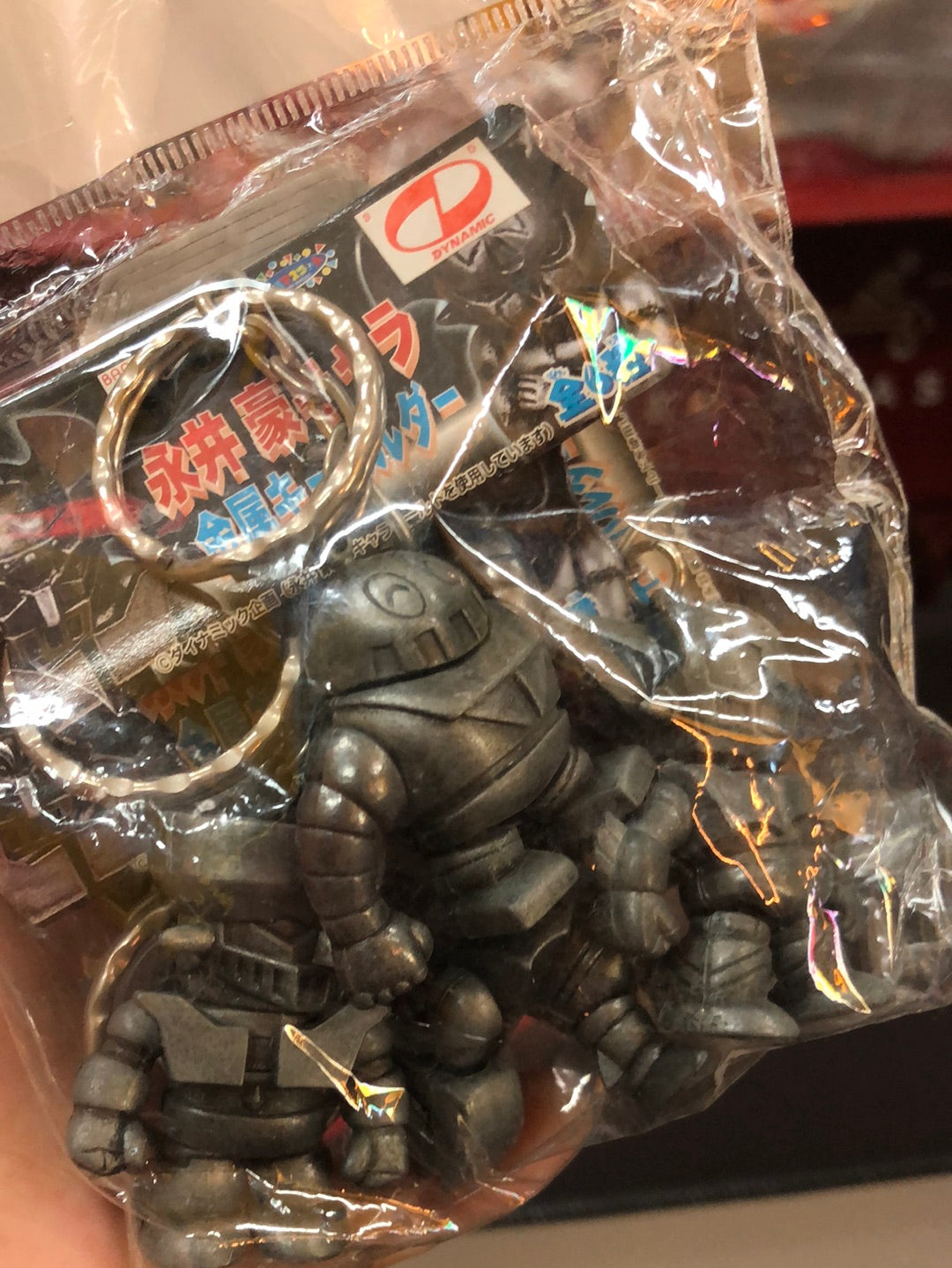 Mazinger Z Type B Kubrick Figure Set Boss Grelly Uk