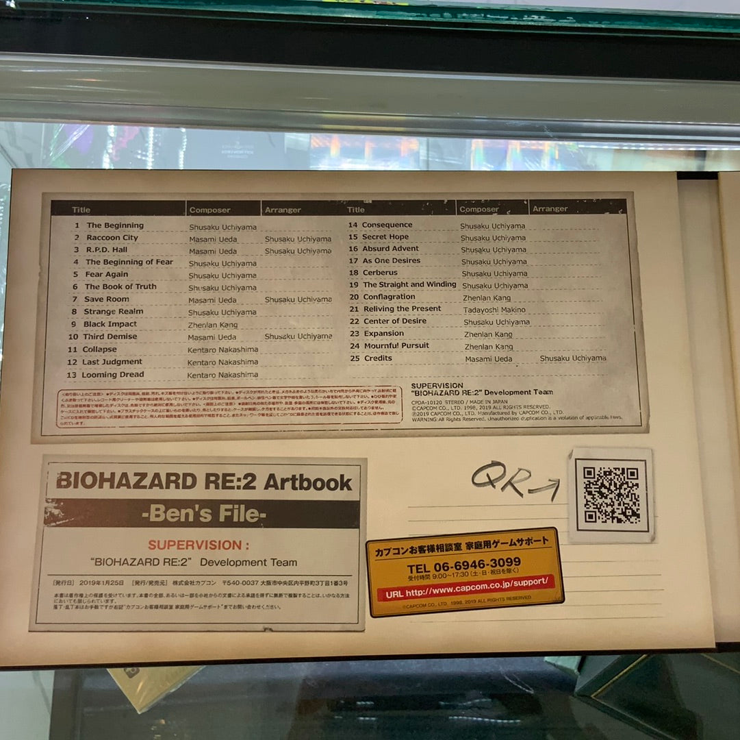 Resident evil Biohazard RE2  Figure collector edition