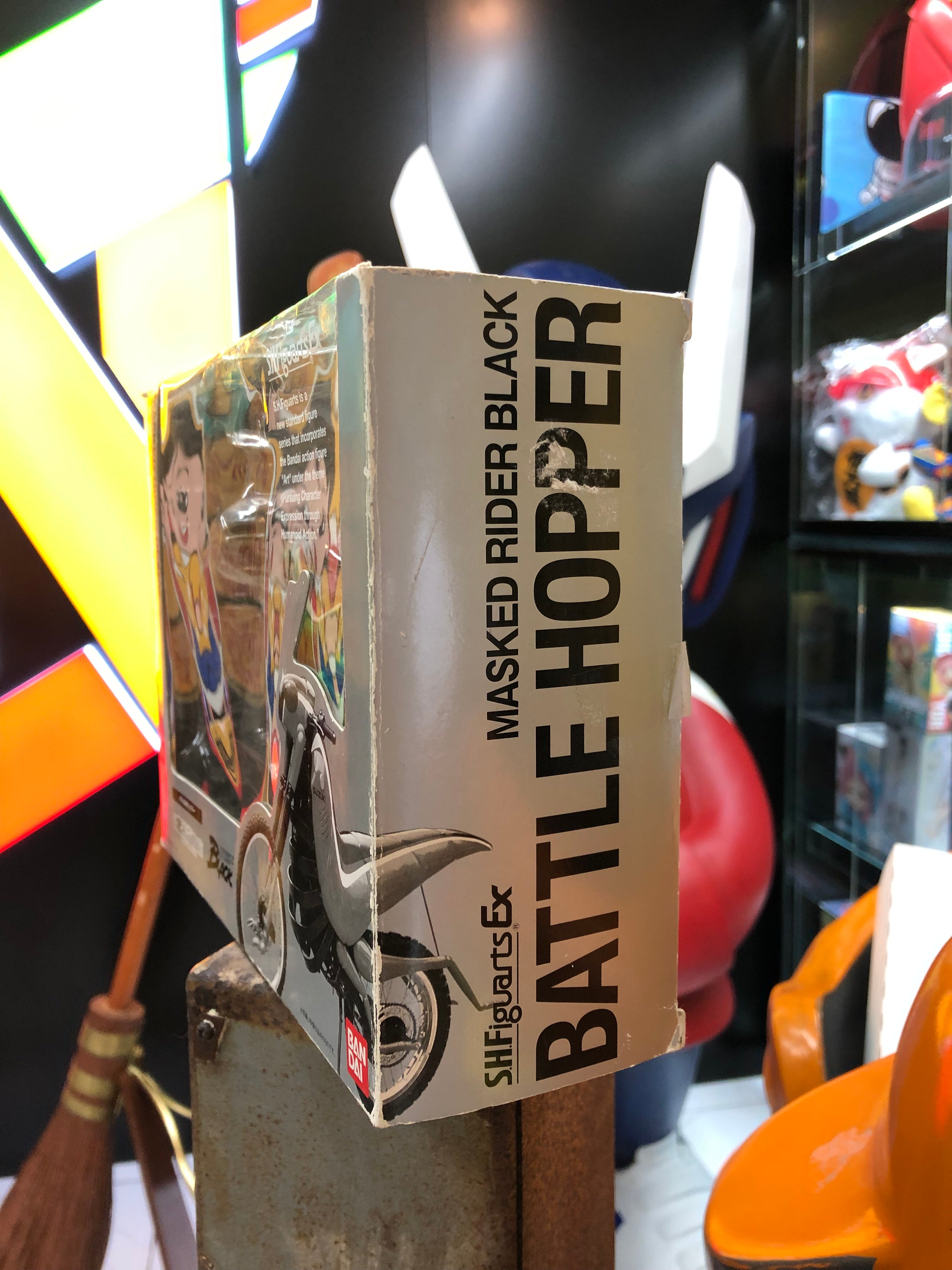 Battle hopper