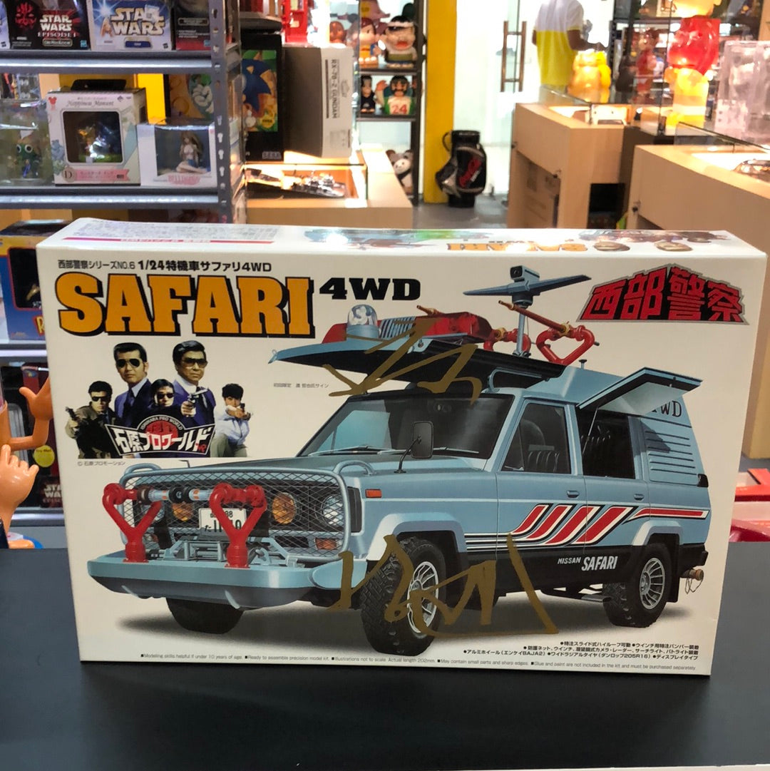 Safari 4WD