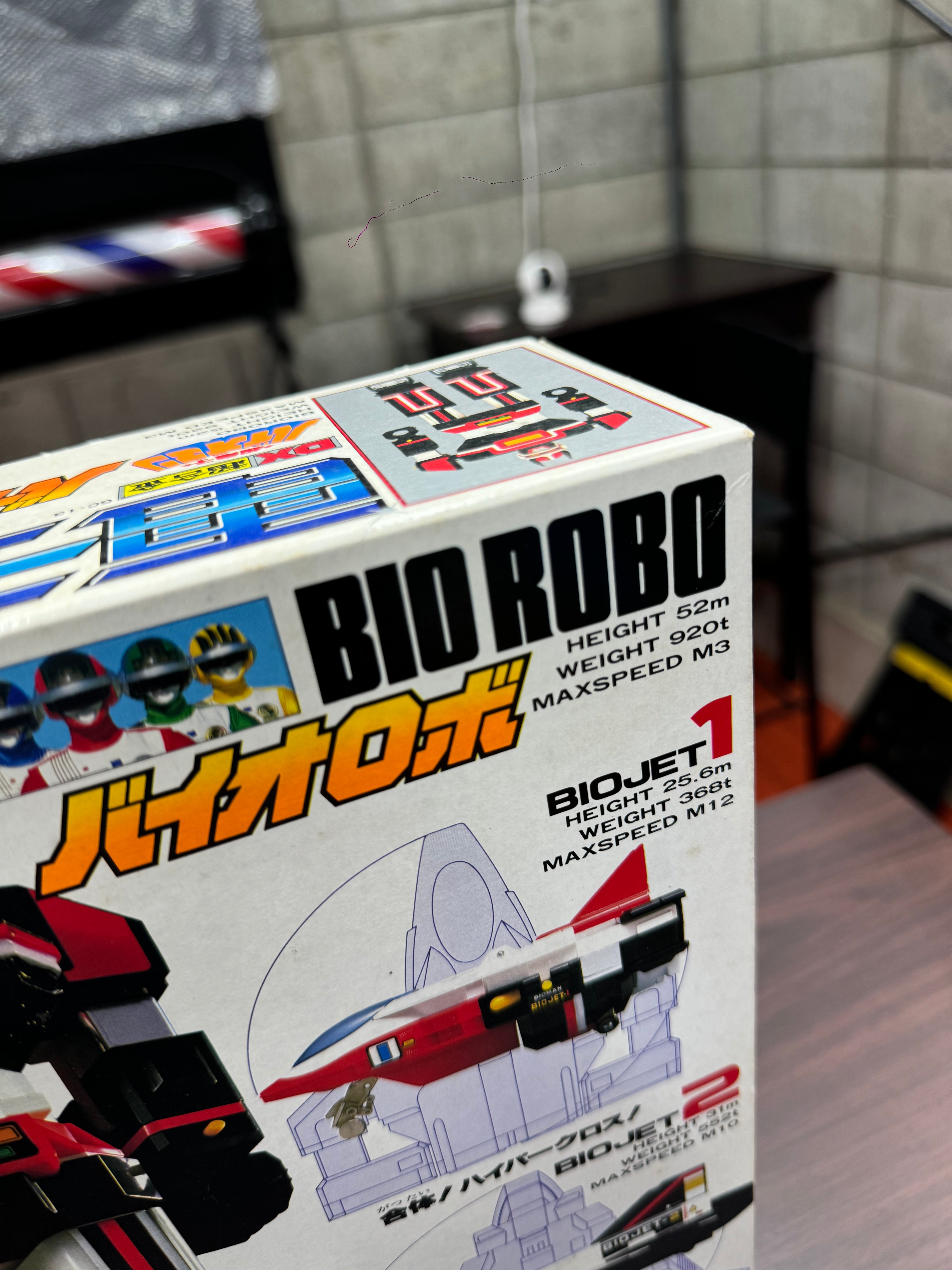 1984 BIOROBO MINT CONDITION