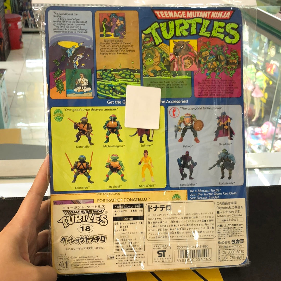 Ninja Turtles Donatello Carded