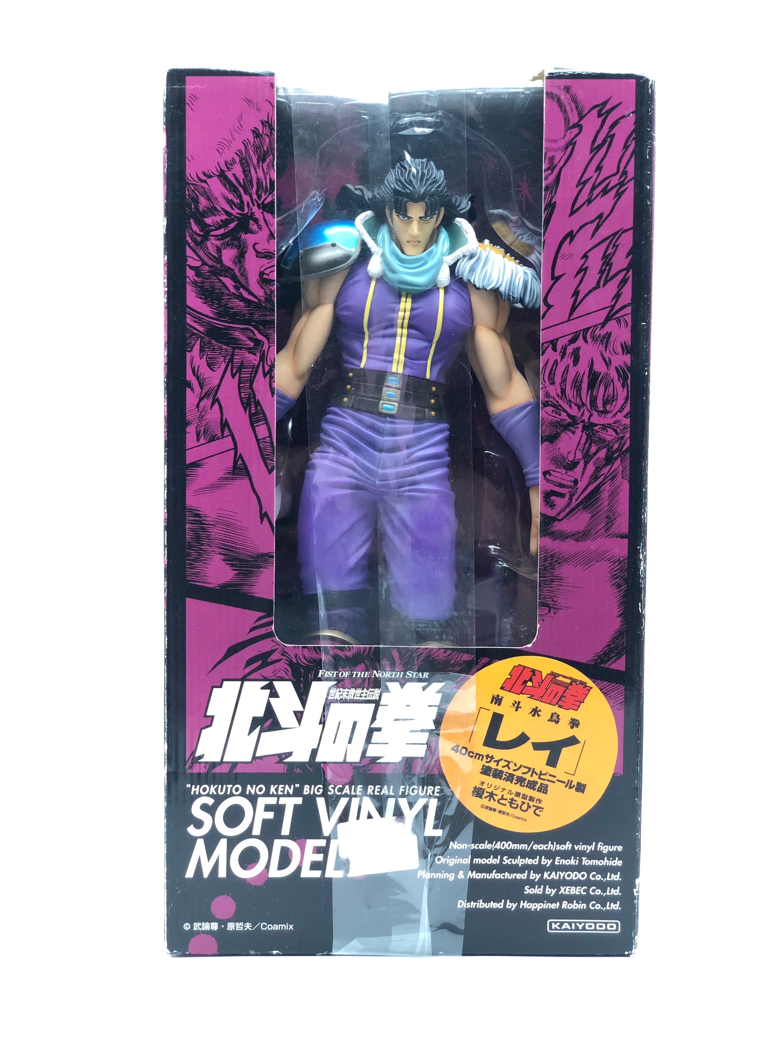 Fist Of The North Star