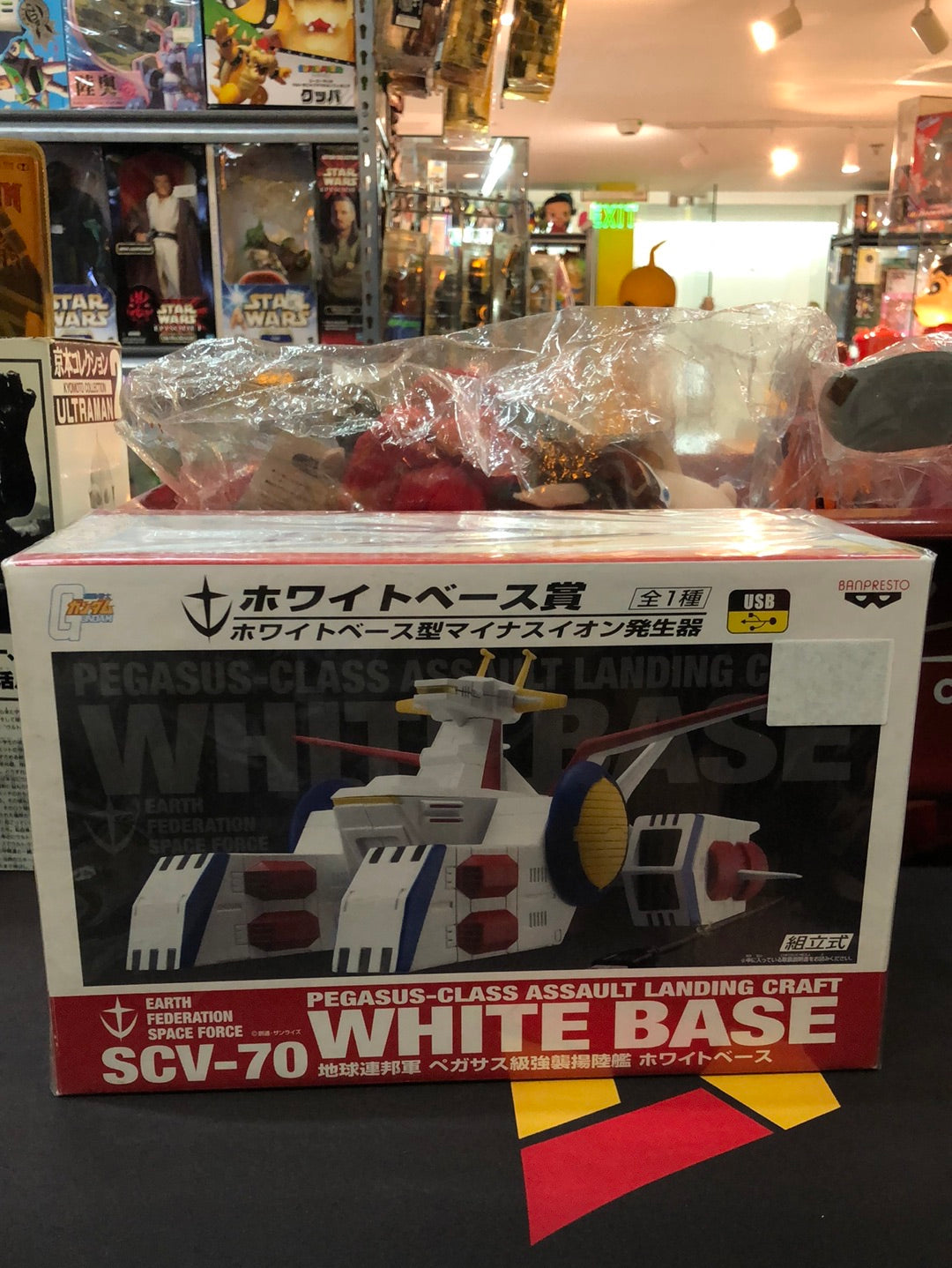 Pegasus-Class Assault Landing Craft White Base SCV-70