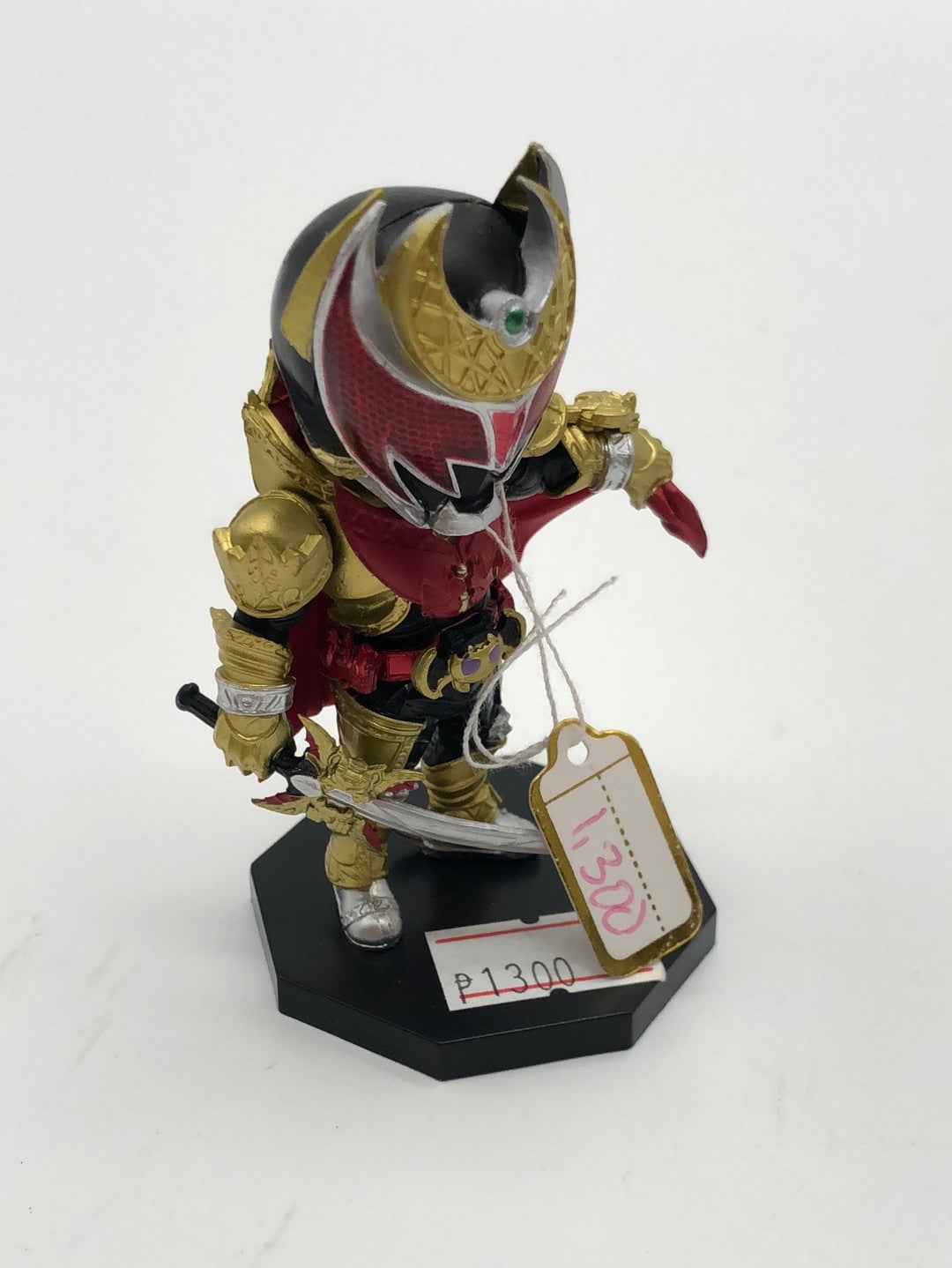 Kiva Emperor Kamen Rider