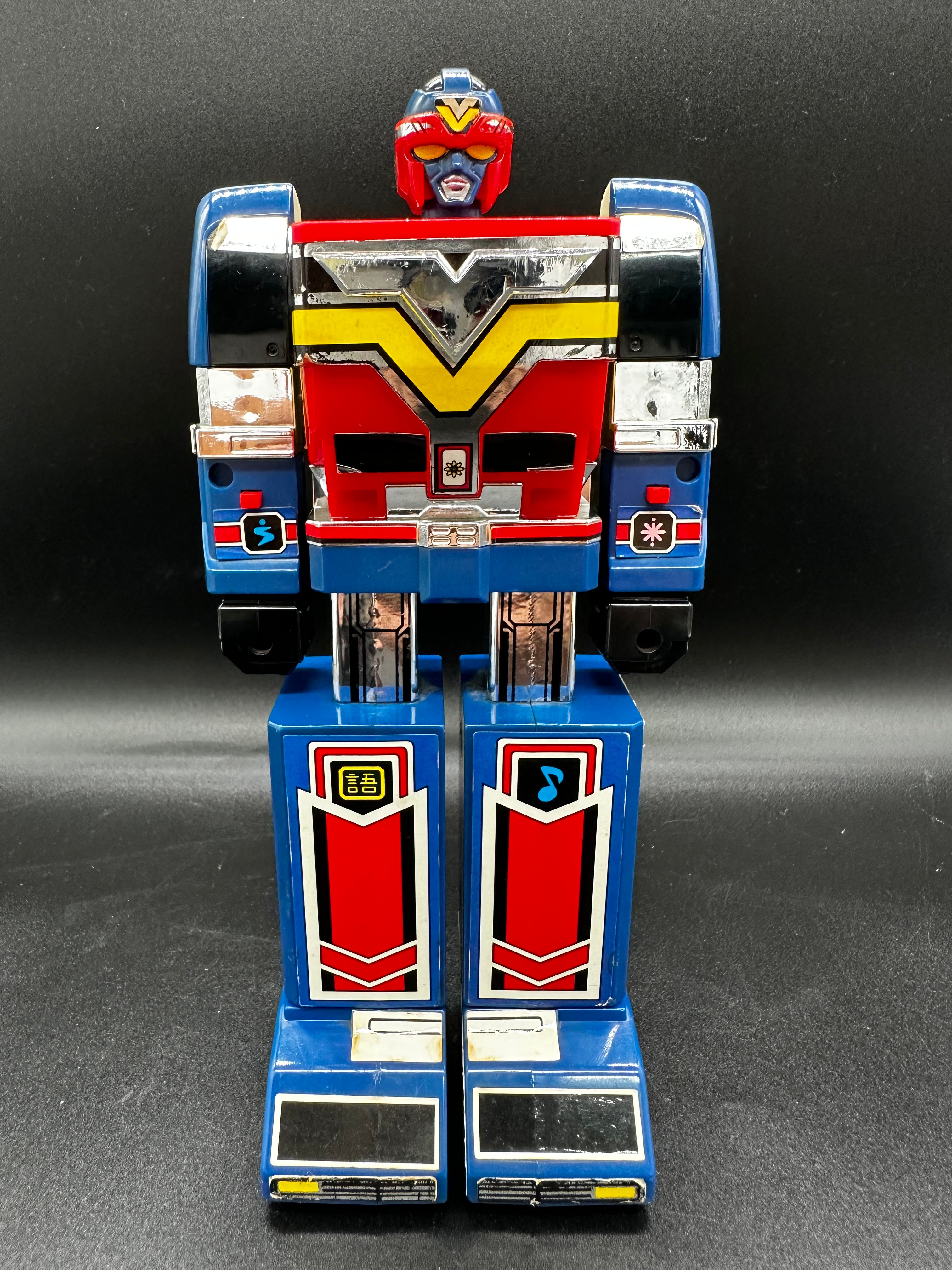 Chikyu sentai fiveman