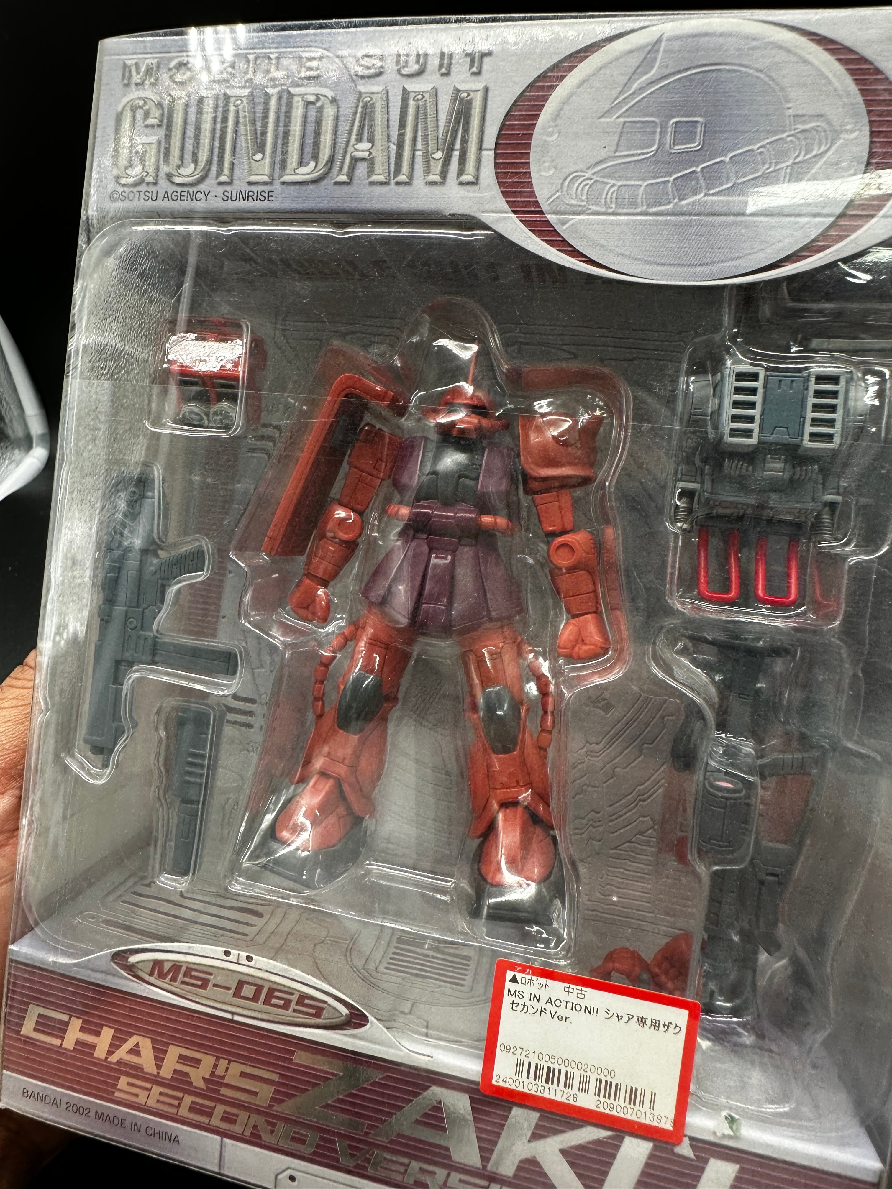 Char's ZAKU second ver.