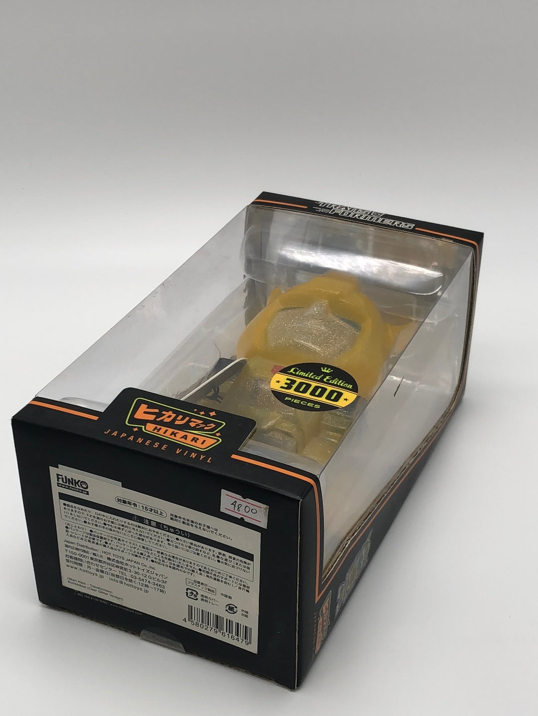 Transformers  Bumblebee Hekari 3000 limited edition