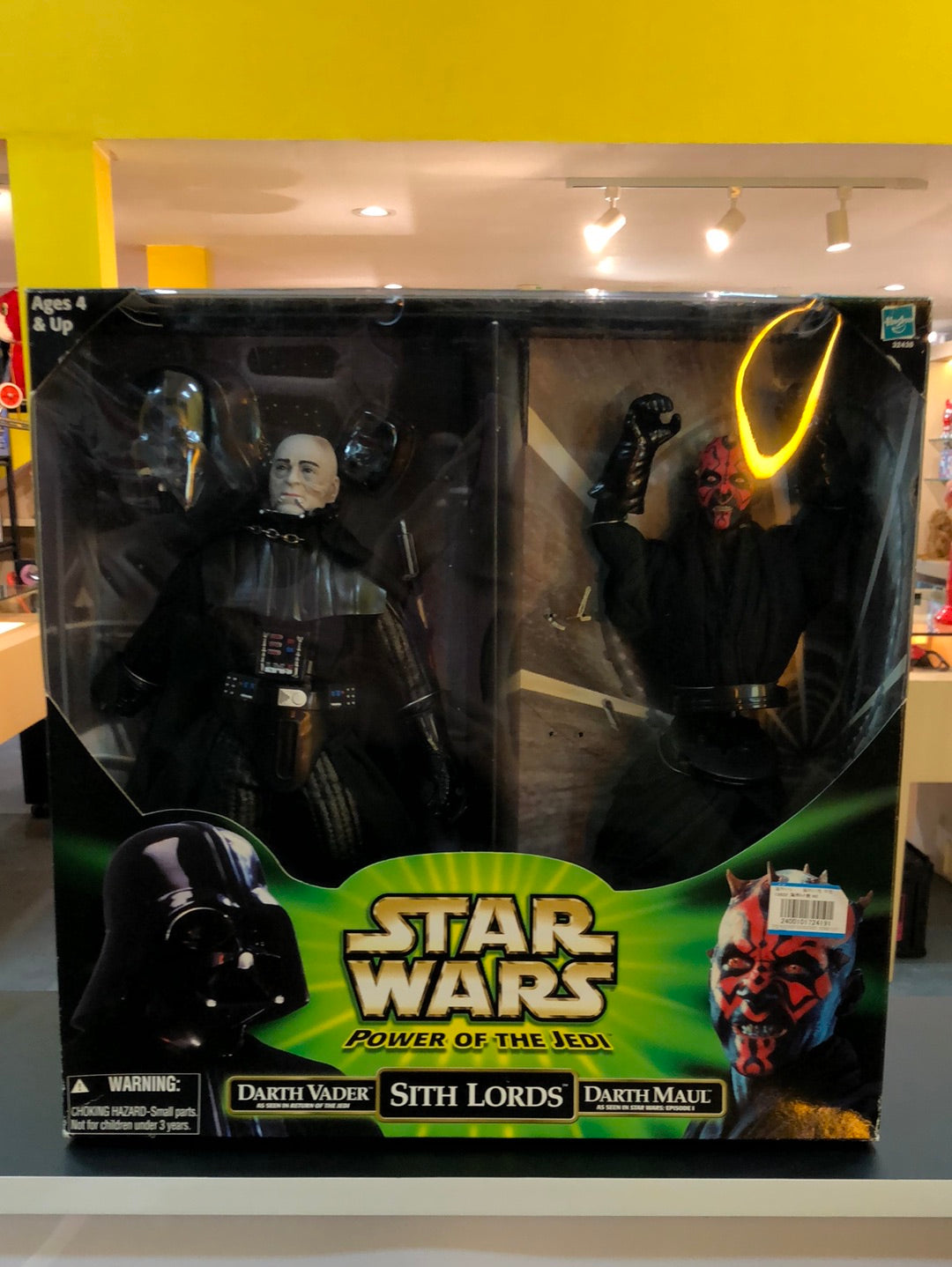 Star wars power of the Jedi ( Darth Vader Sith Lords Darth Maul