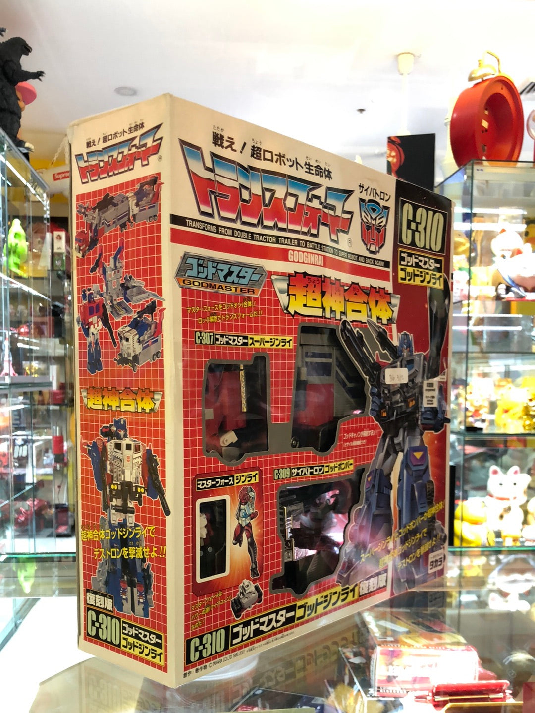 Takara tomy c-310 God ginrai reissue ver