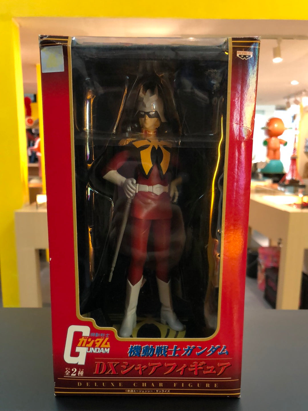 Mobile Suit Gundam DX Char types of Figure Banpresto