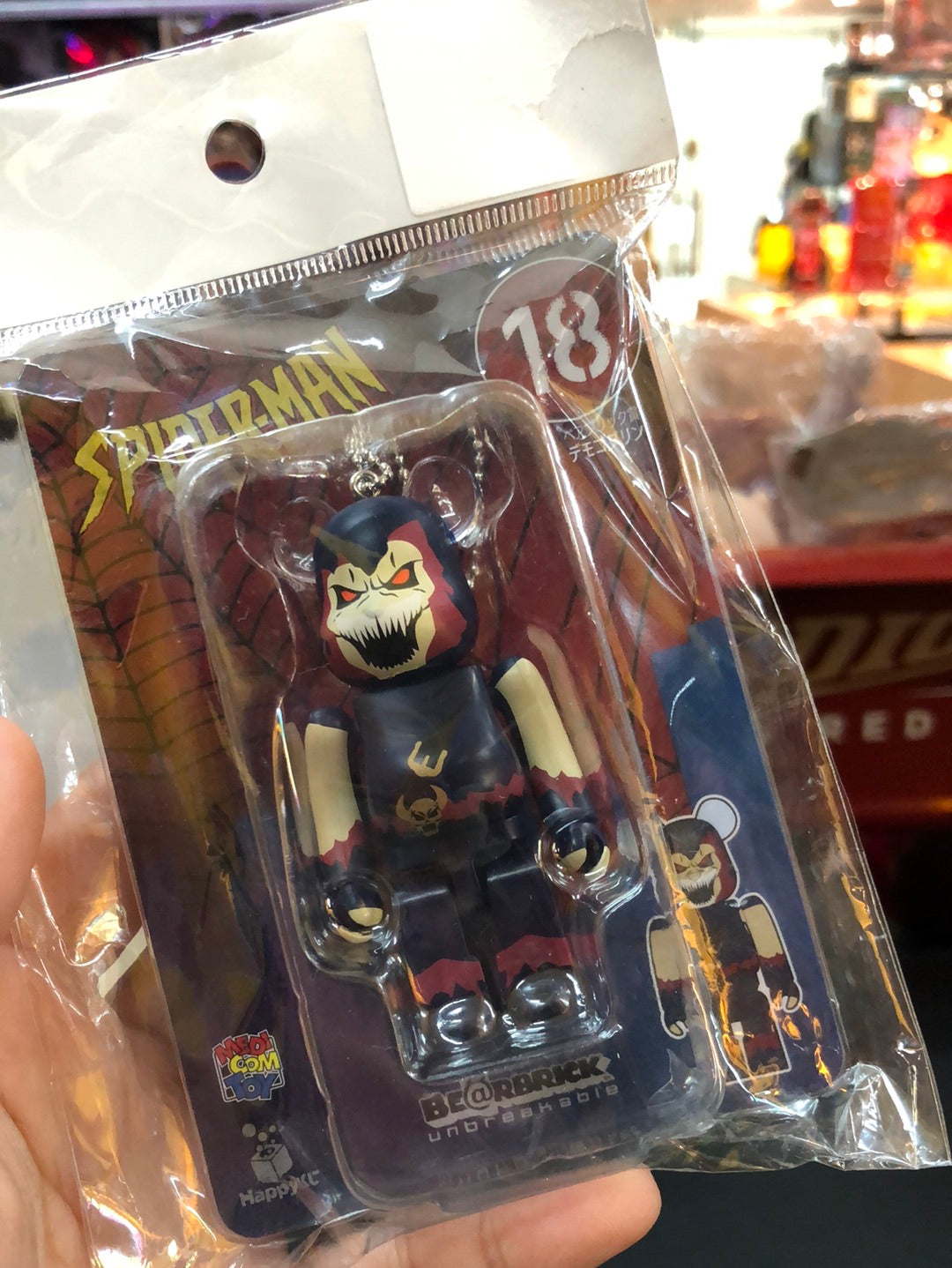 Spiderman Bearbrick #18