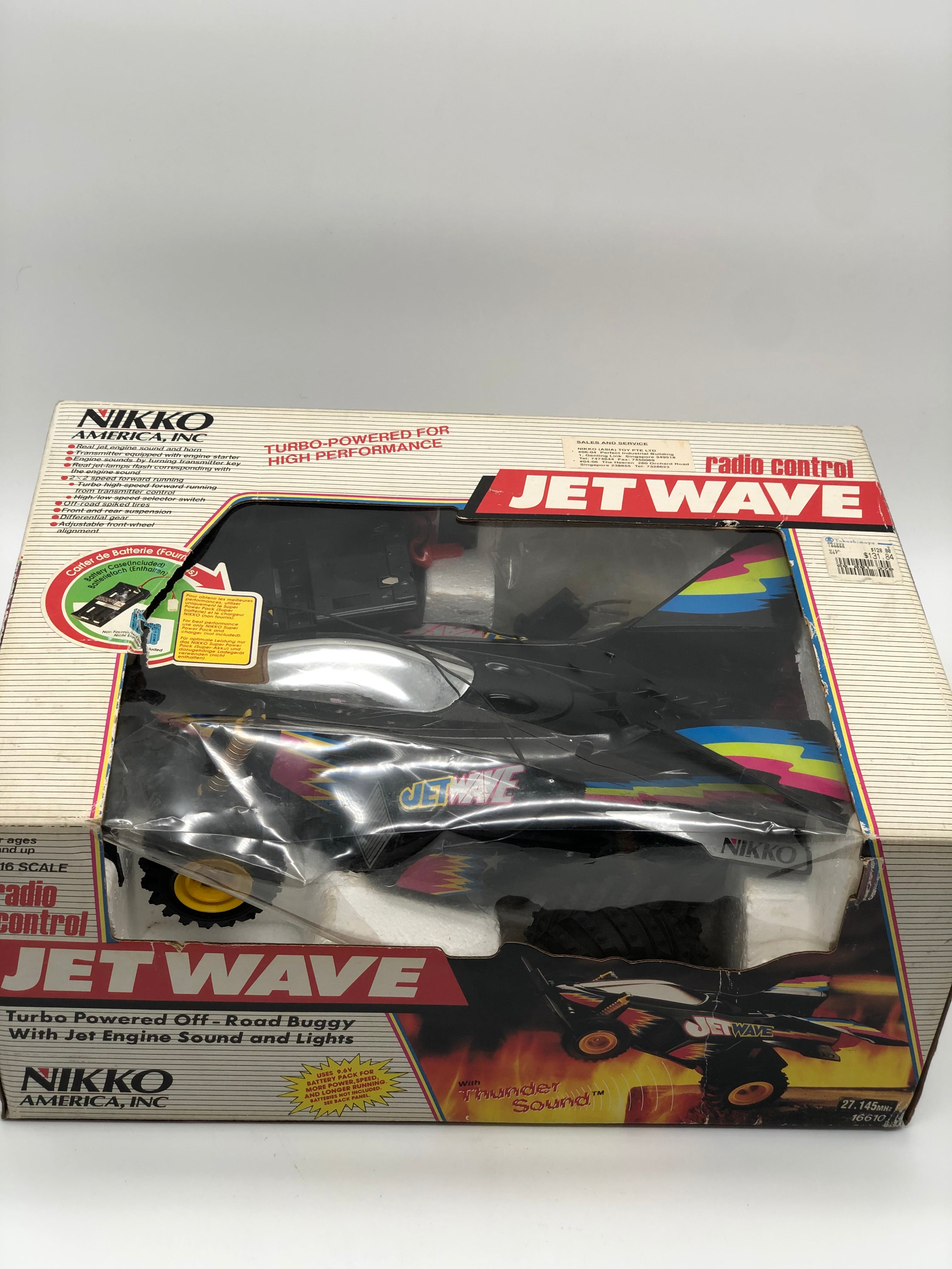 Jet Wave