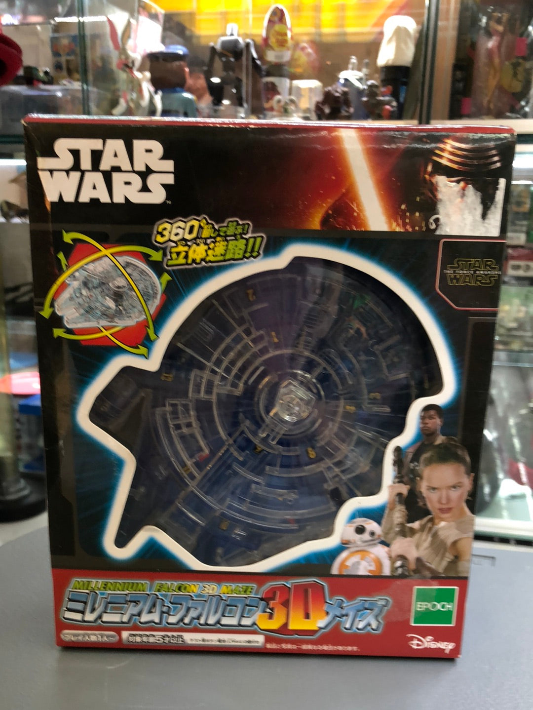 Starwars Millennium Falcon 3D Maze