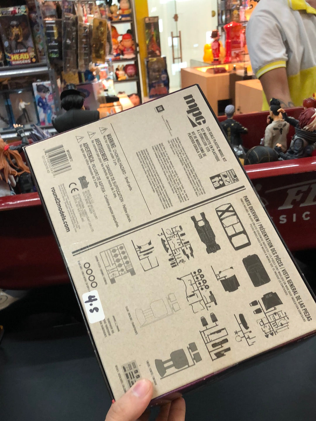 Knight Rider 1/25  model kit