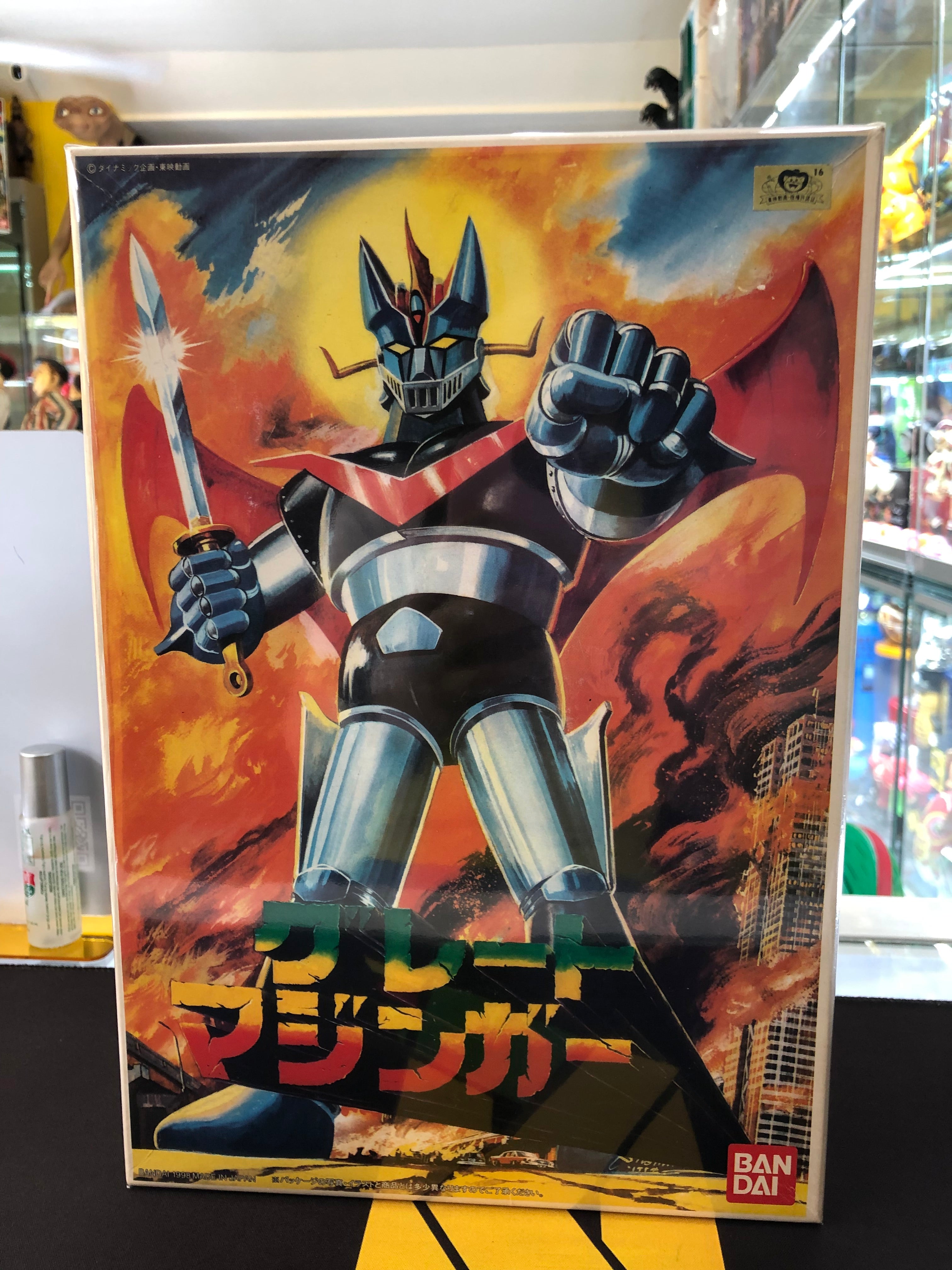 Great  Mazinger