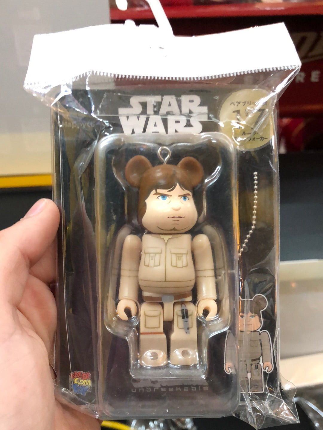 Star wars Bearbrick #17