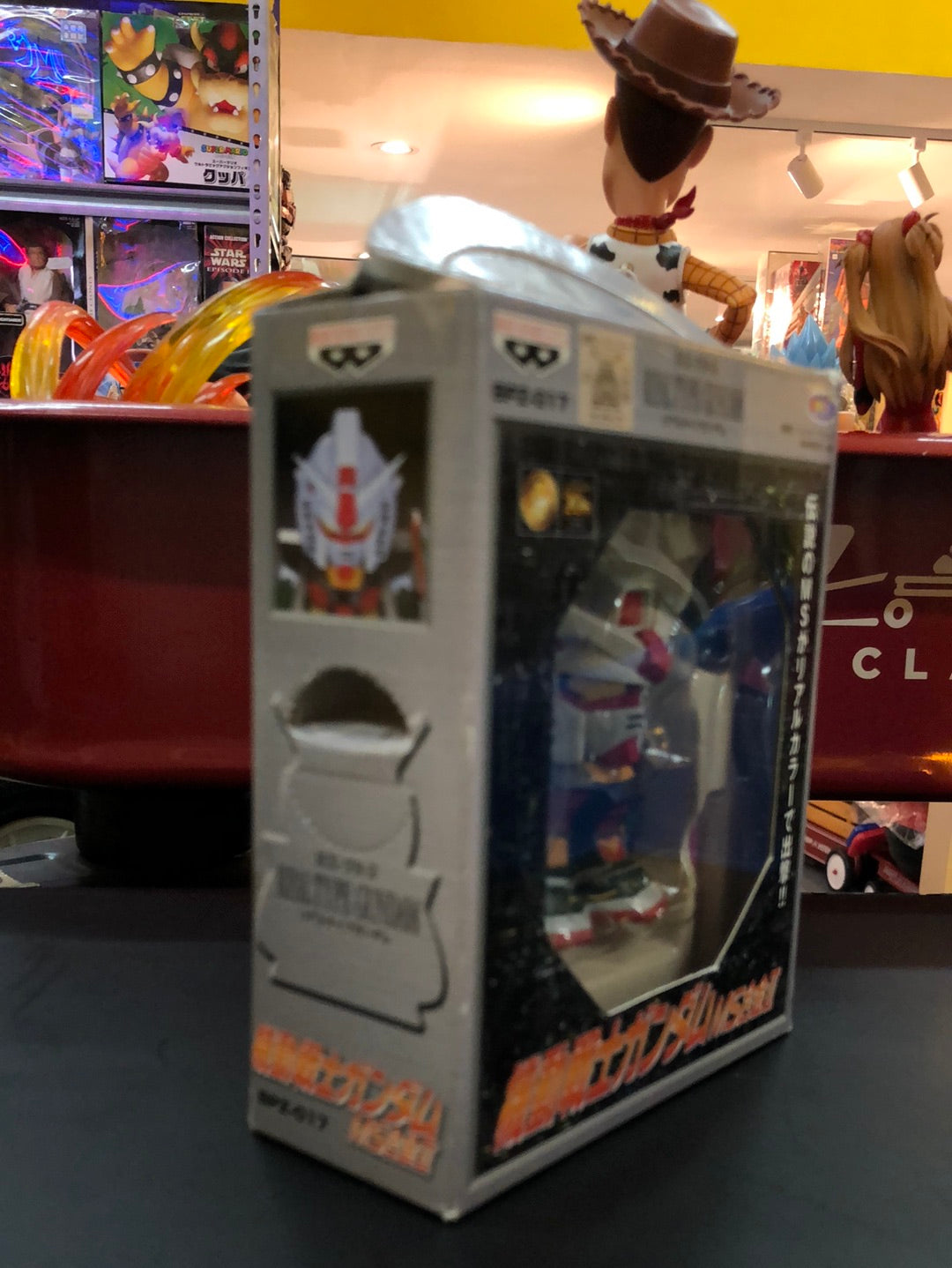 Rx-78-2 Realtype Gundam