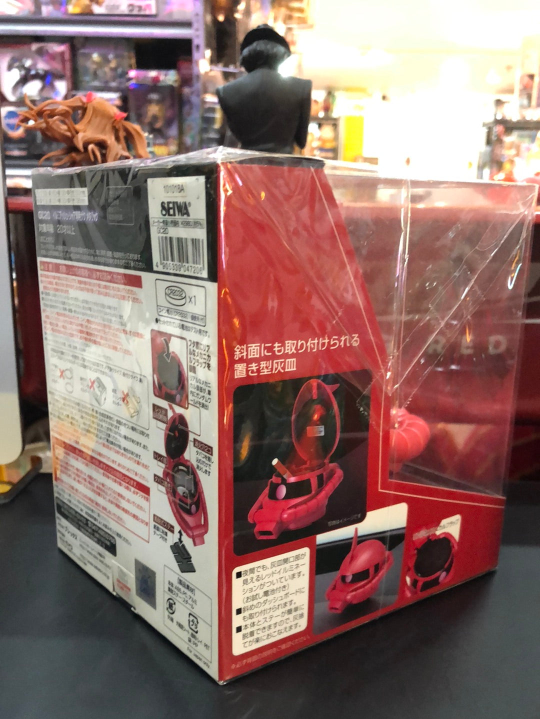 Zaku II Ms-06S Gundam