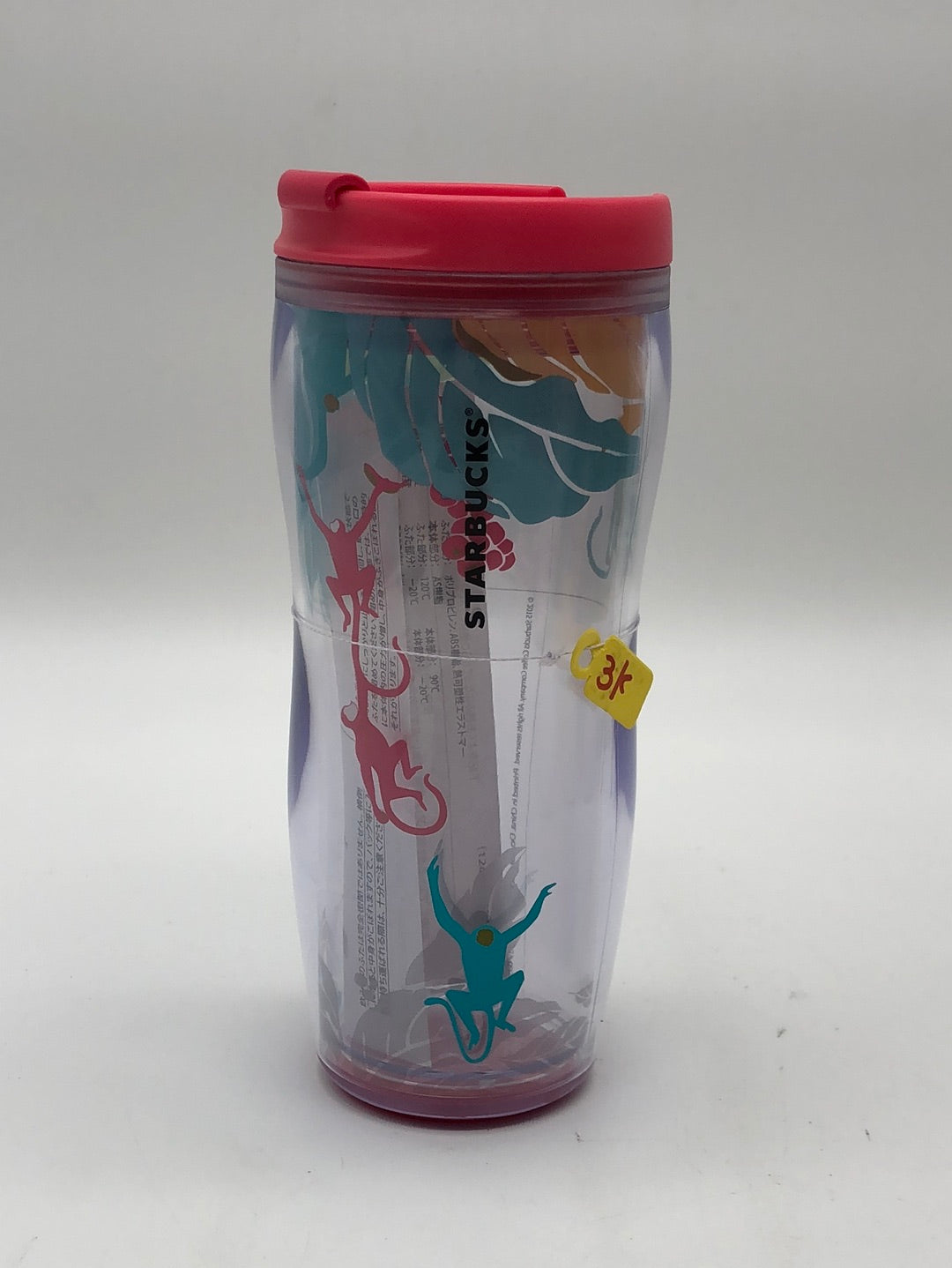 Starbucks Year monkey Plastic Tumbler