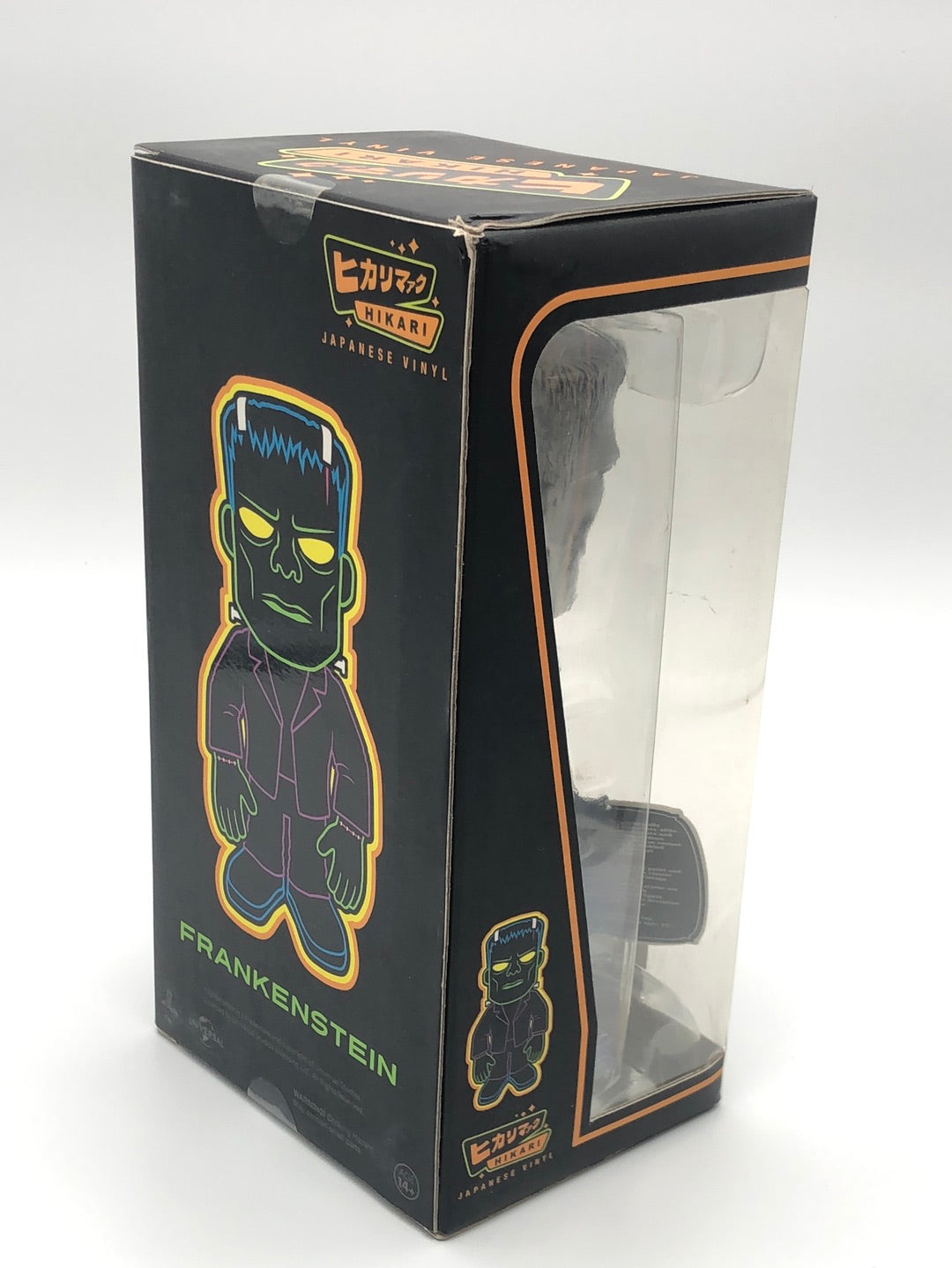 Frankenstein Hekari 750 limited edition