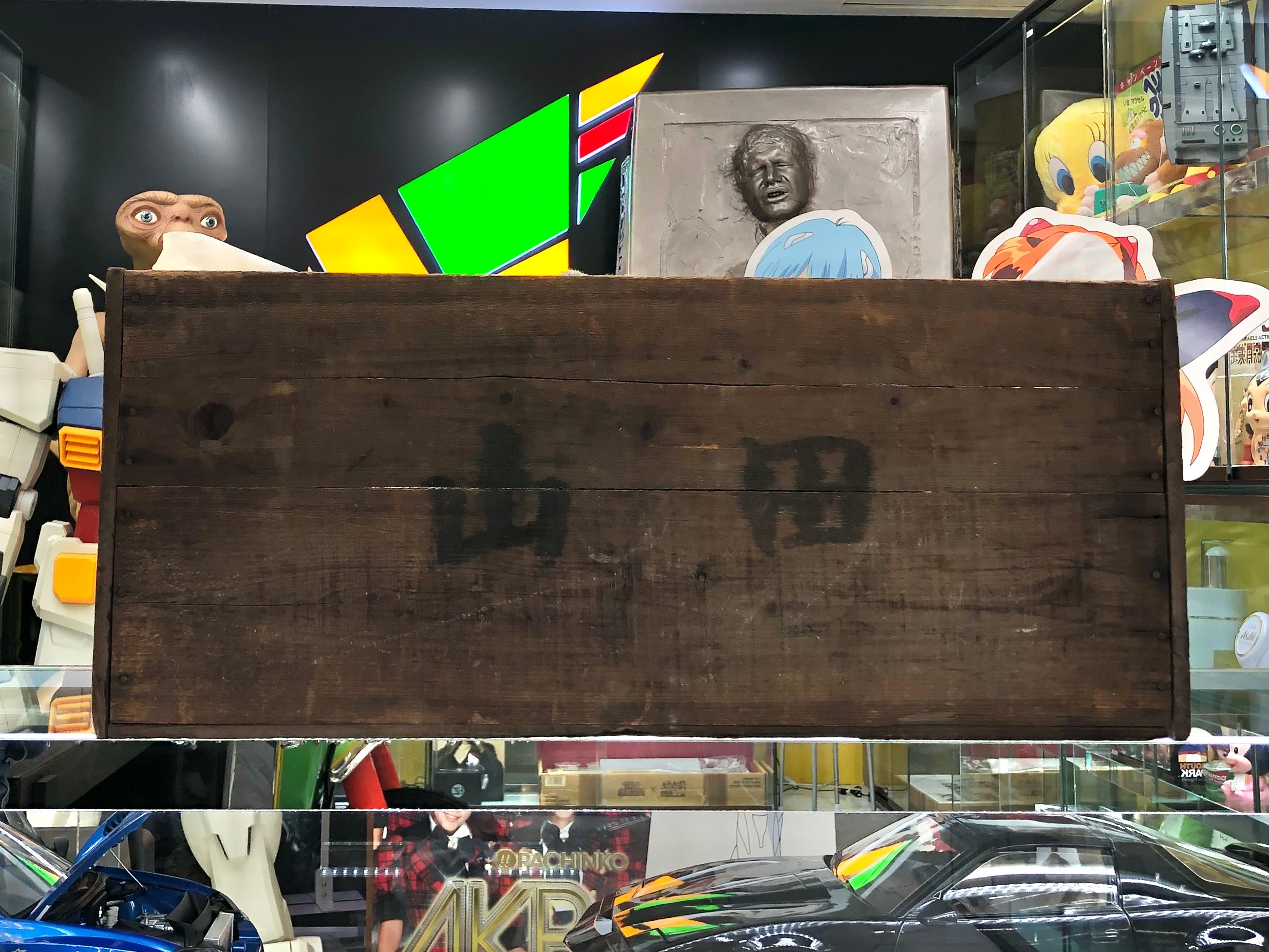 Jolly Mamma Sleeping Cat Oriental Toy in 1940’s Wooden Crate