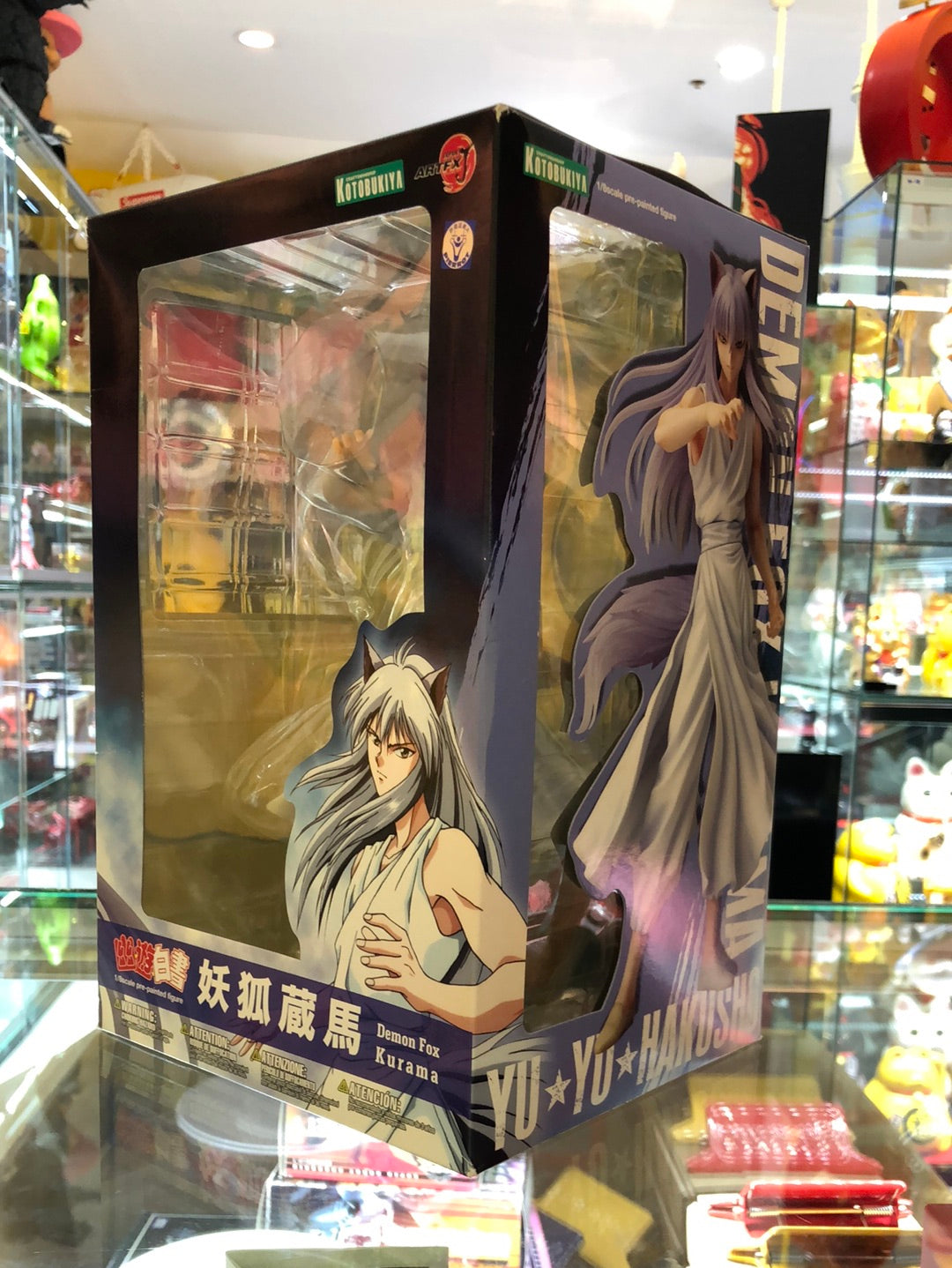 kotobukiya yu tu hakusho youko kurama