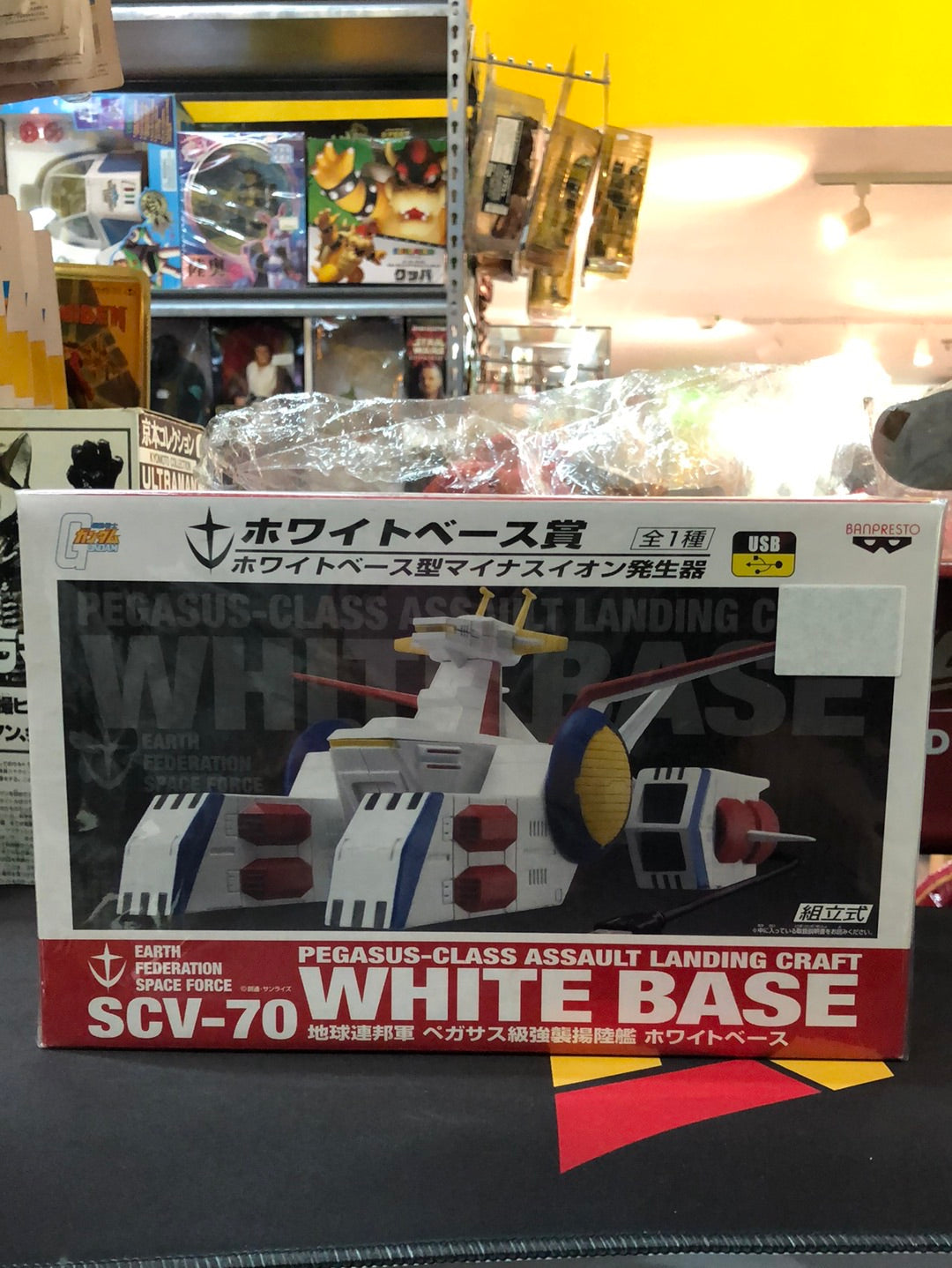 Pegasus-Class Assault Landing Craft White Base SCV-70