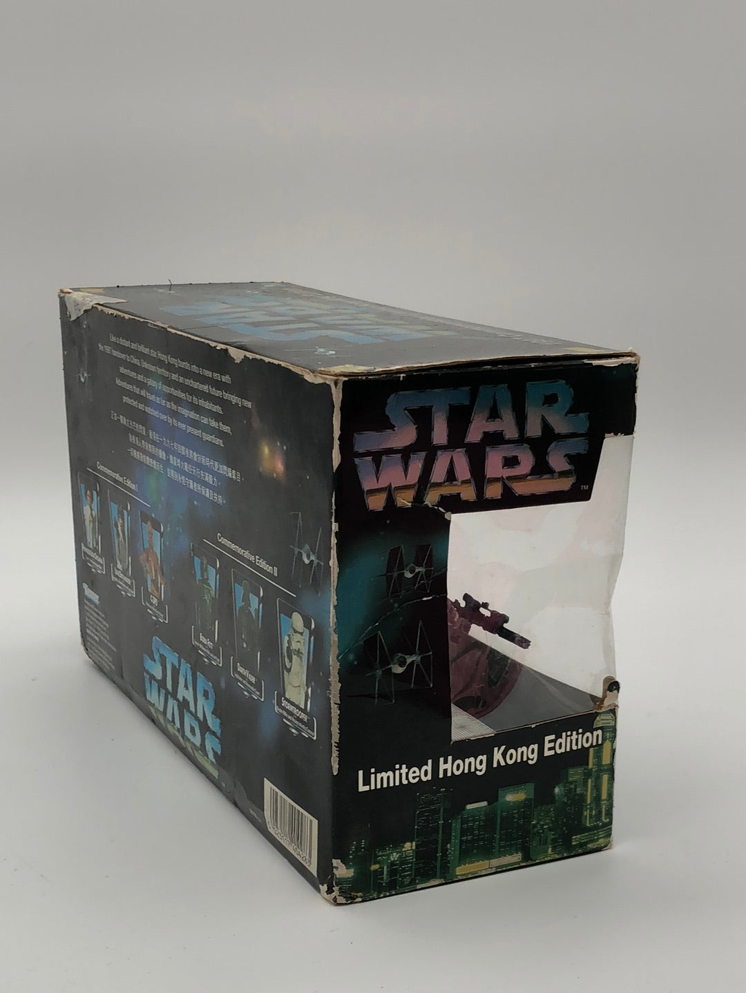 Star Wars Commemorative Edition