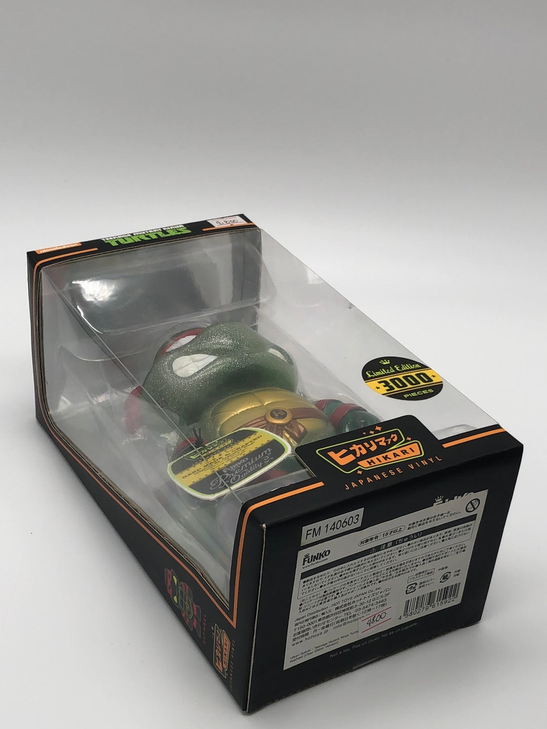 Teenage Mutant ninja Turtles Raphael 3000 limited edition