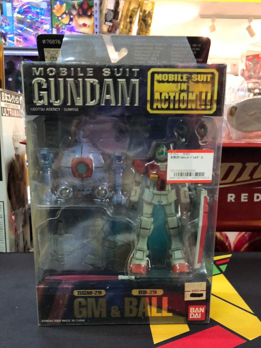 Mobile Suit Gundam RGM-79 RB-79 GM& BALL