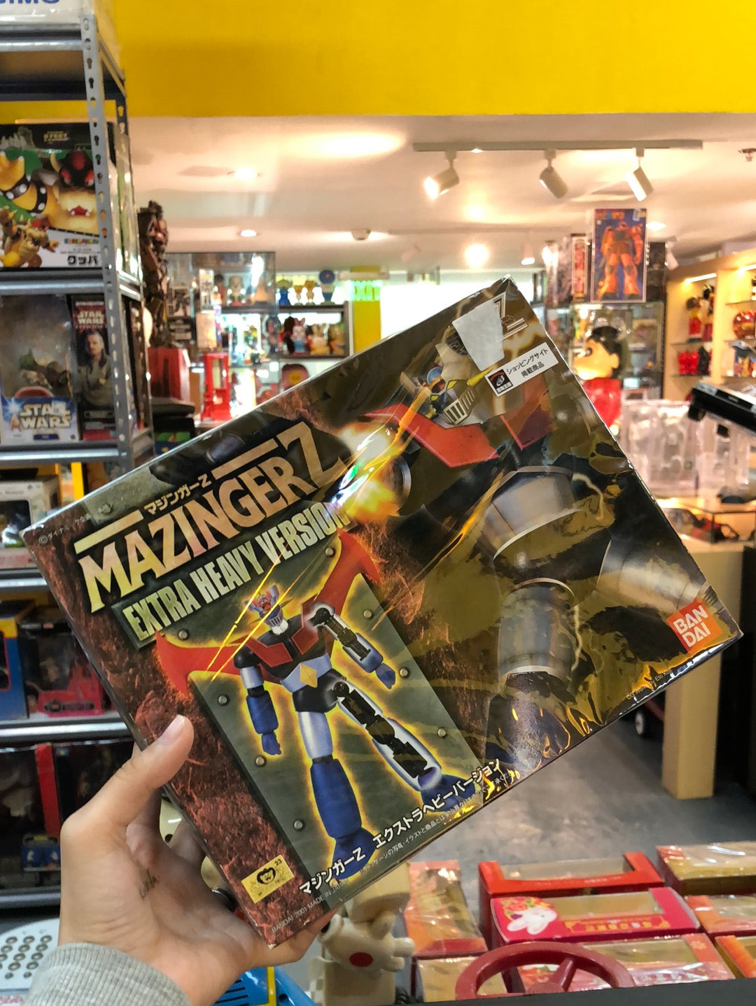 Mazinger Z Extra Heavy Ver.