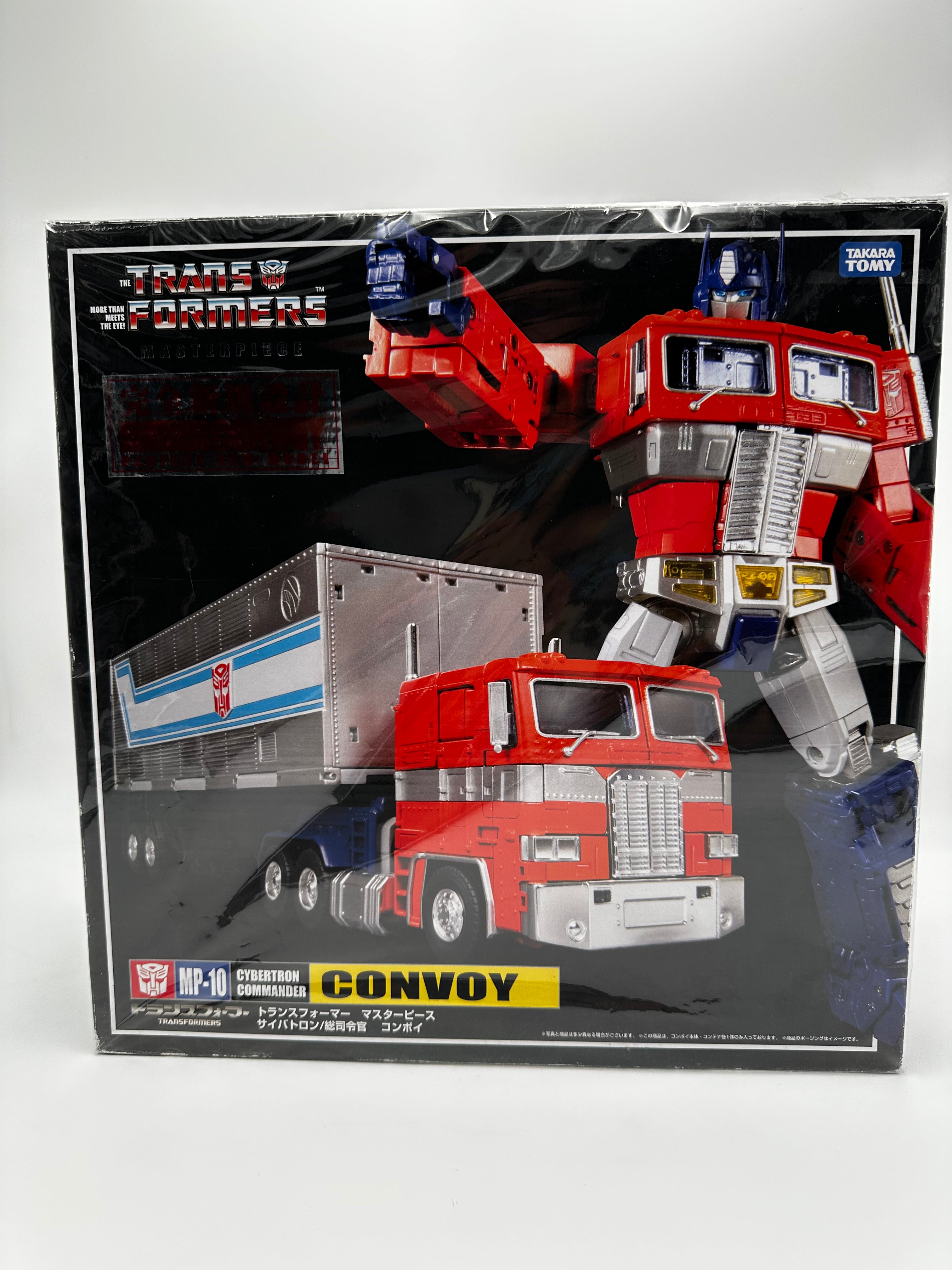 Transformers masterpiece takara tomo