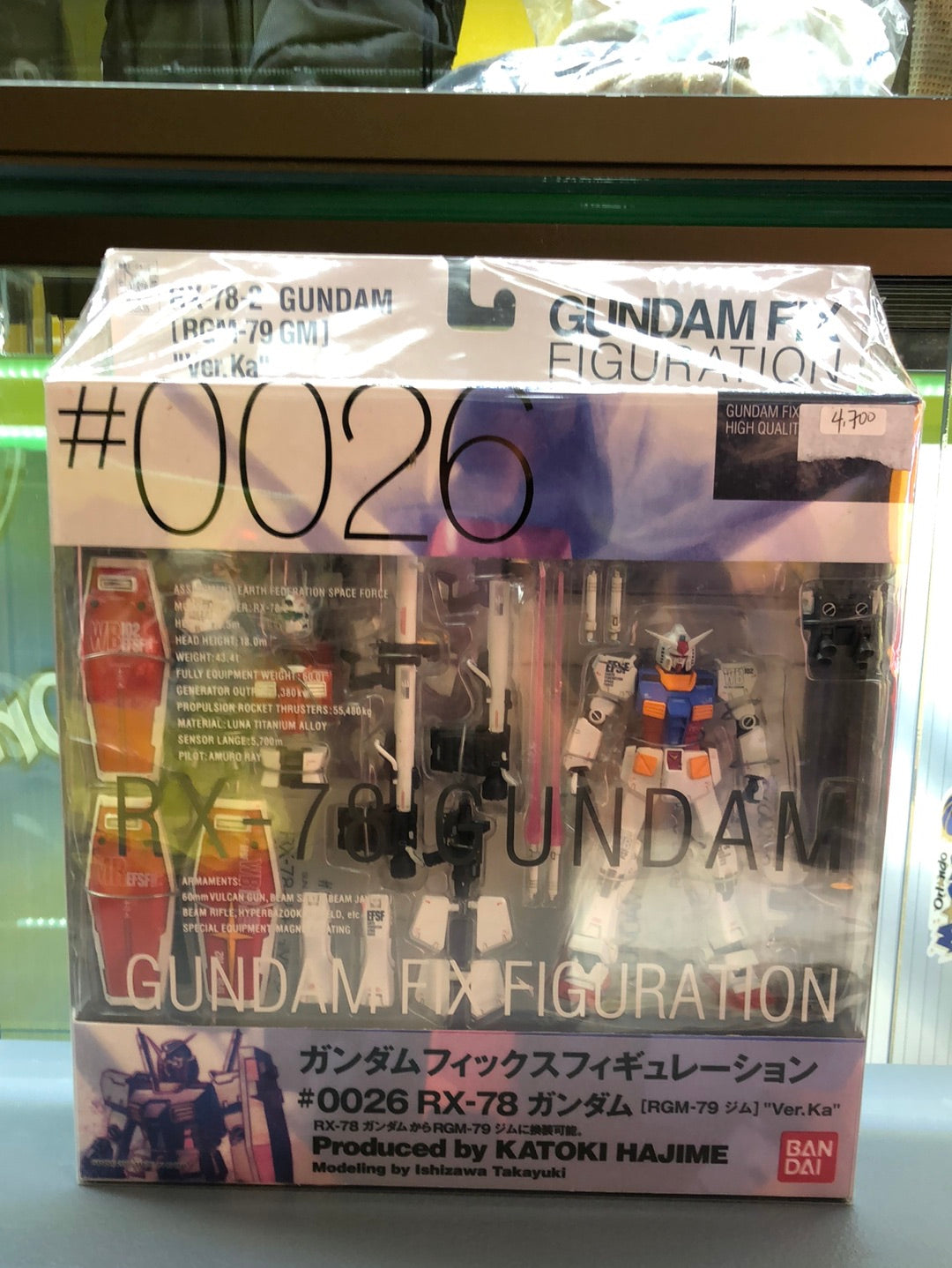 Rx-78 gundam Fix Figuration #0026