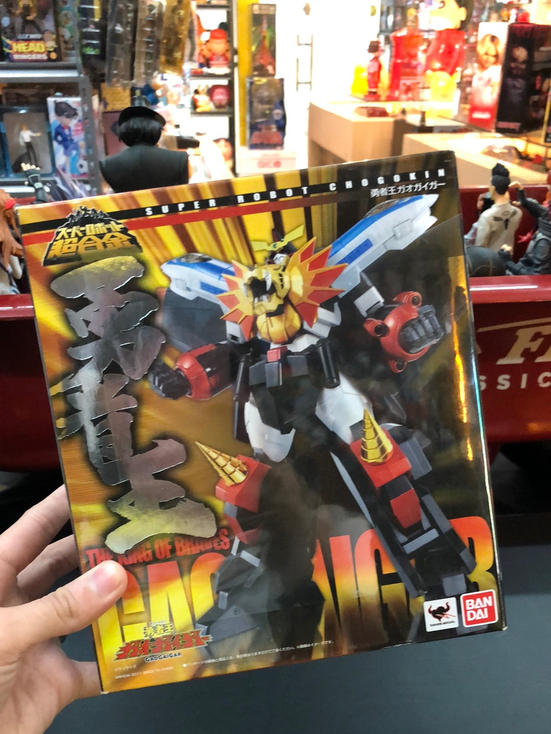 Super Robot Chogokin the king of braves Gaogaigar
