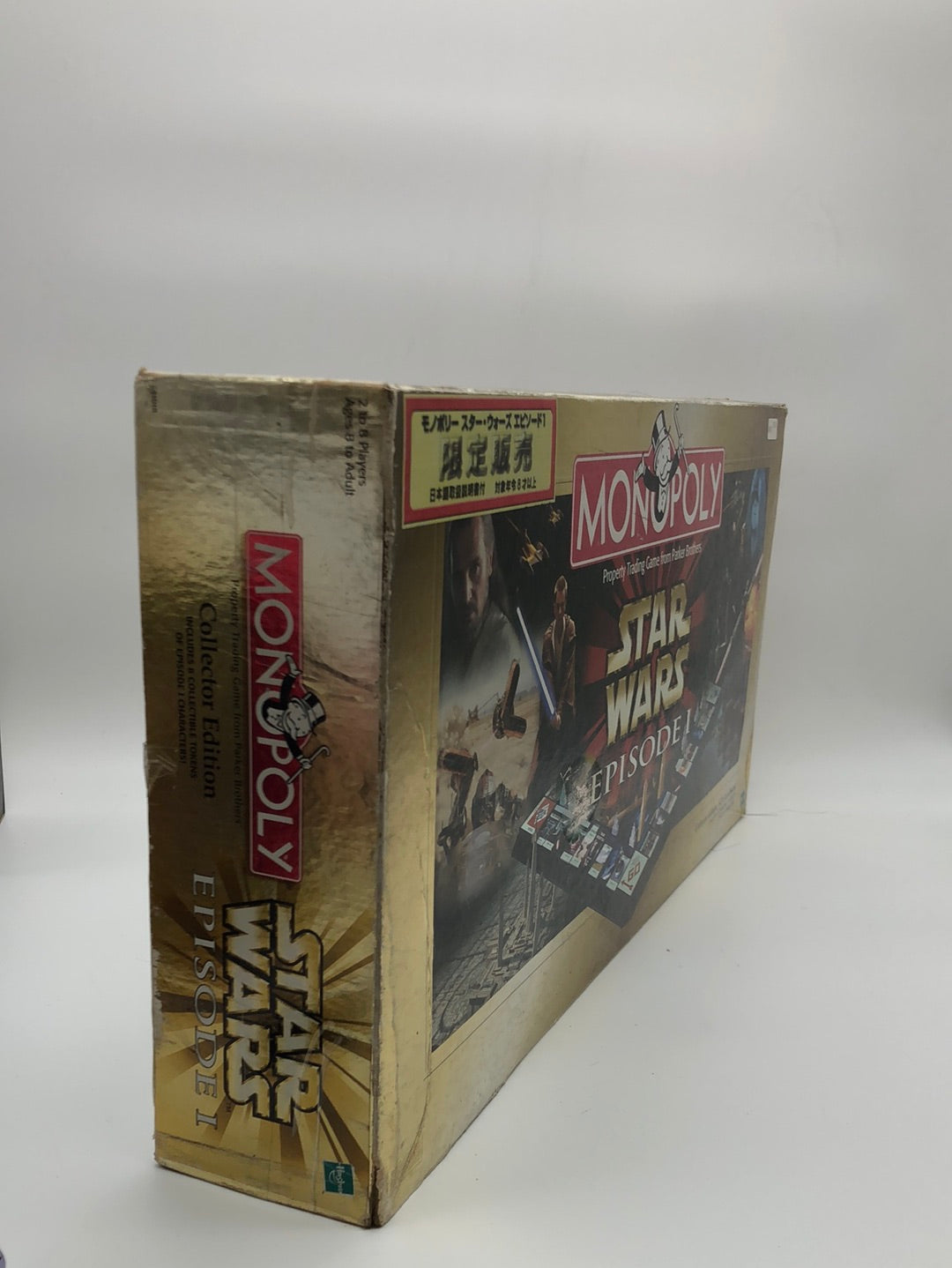 Star wars Monopoly